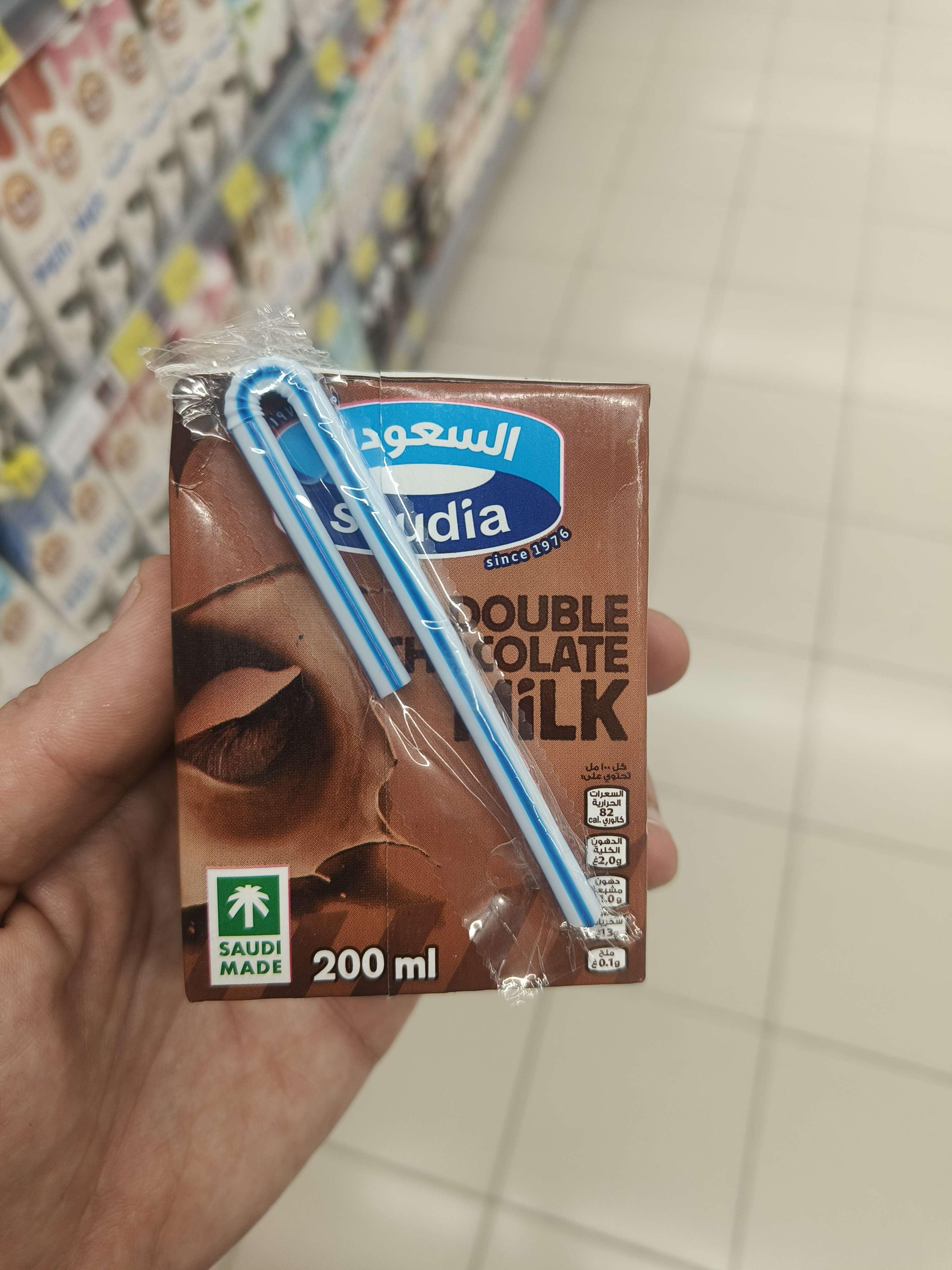 Double Chocolate Milk