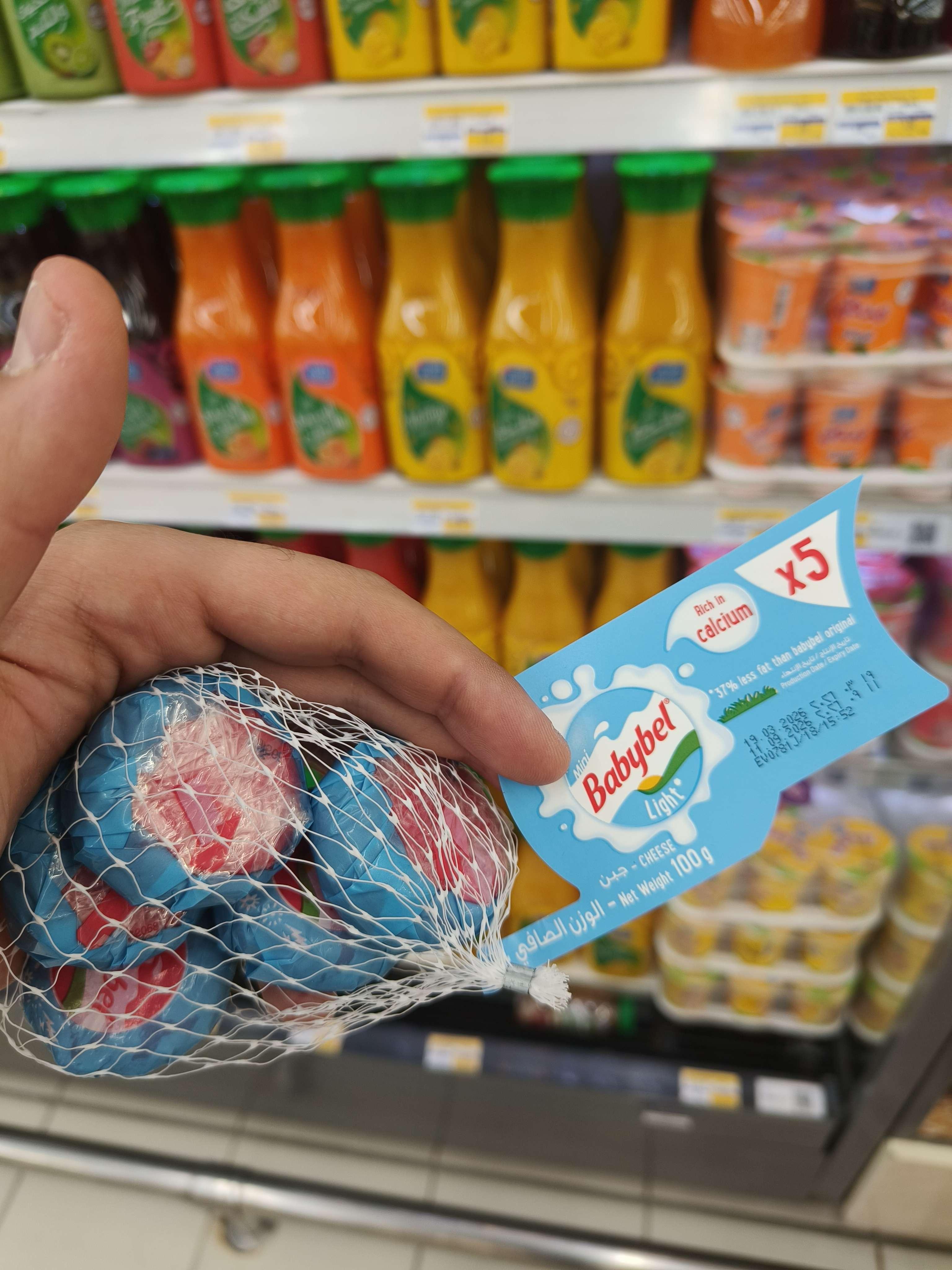Mini Babubel Light Cheese