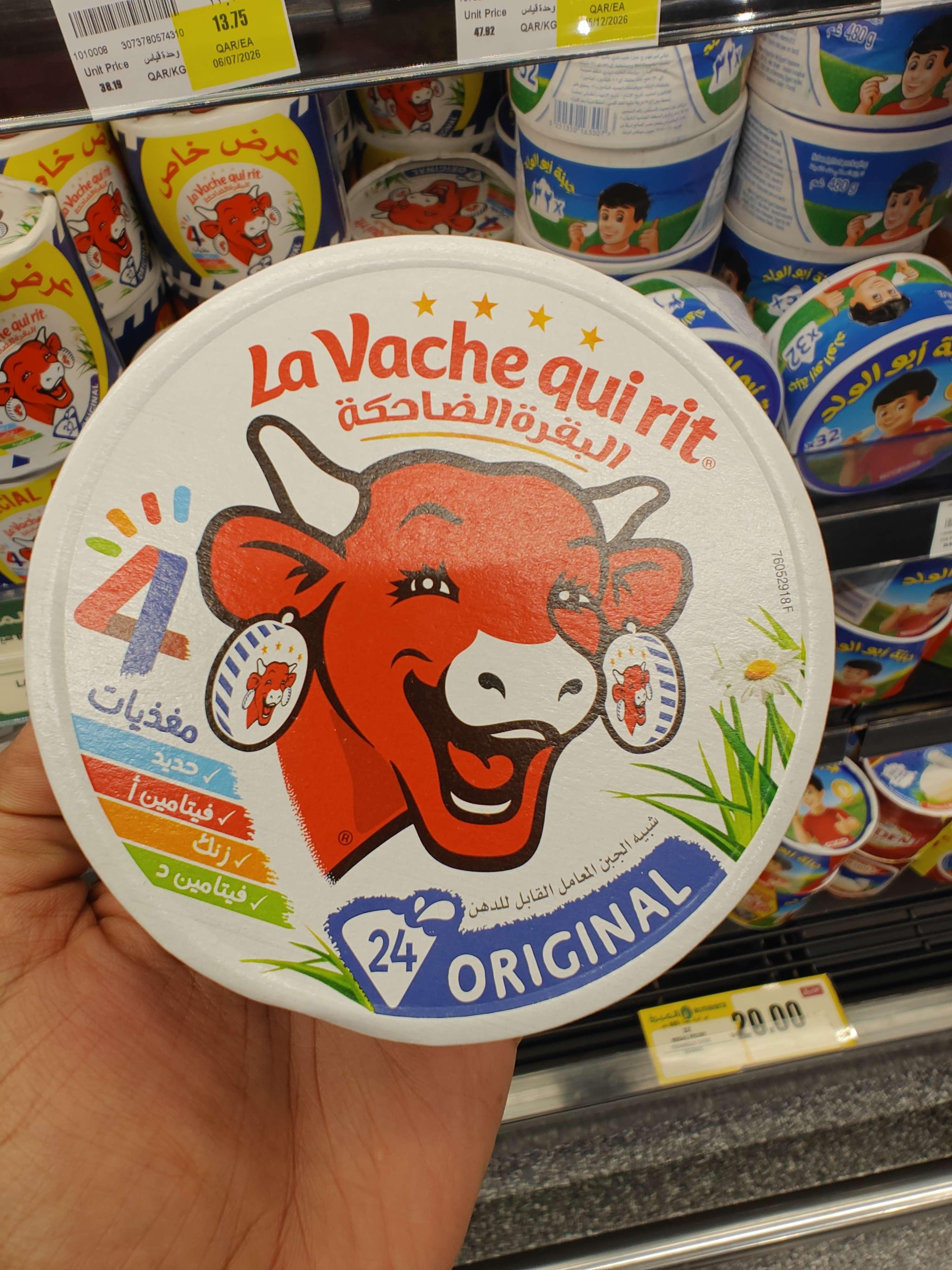 La Vache Qui Rit Spreadable Processed Cheese