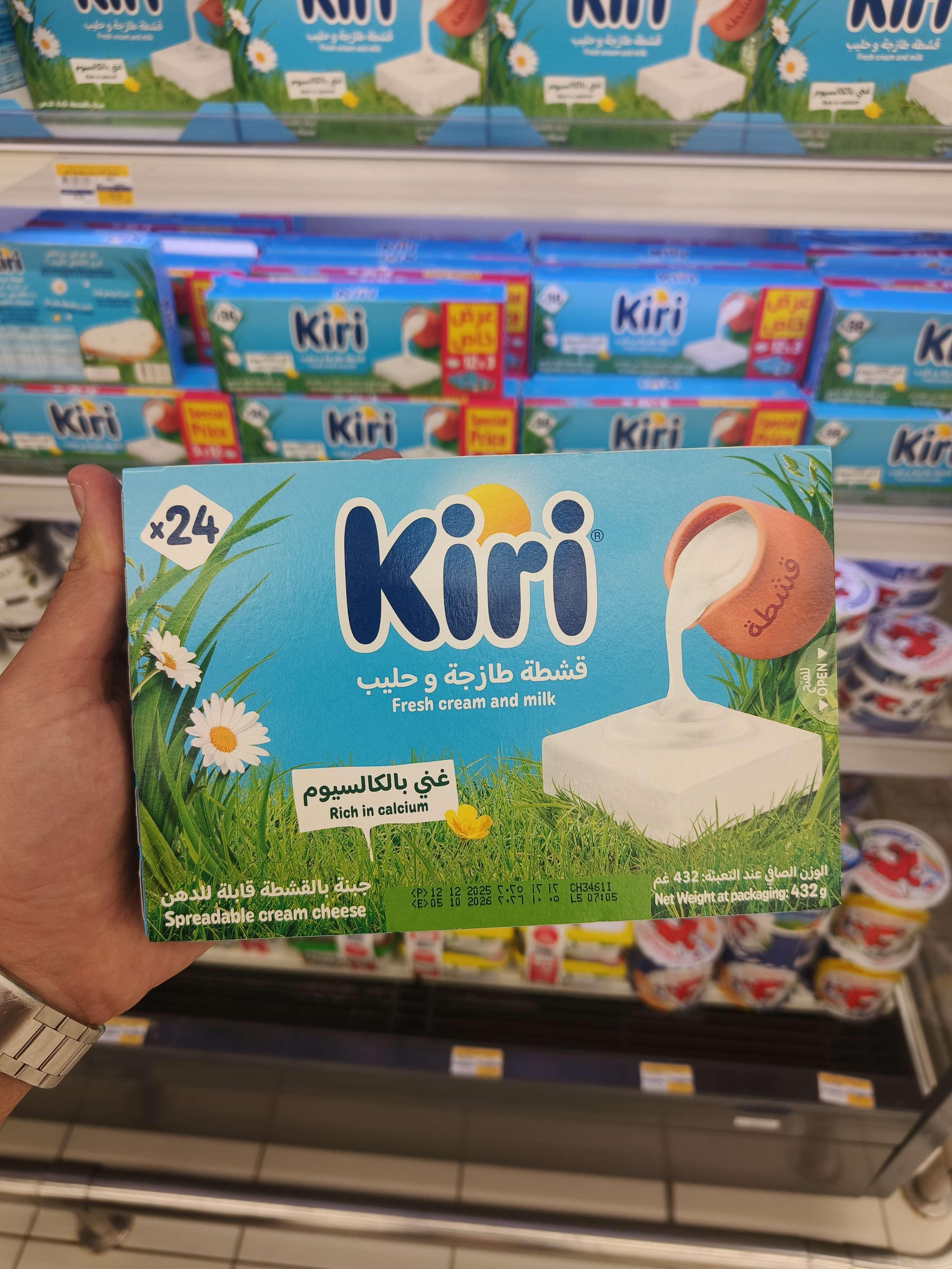 Fresh cream and milk