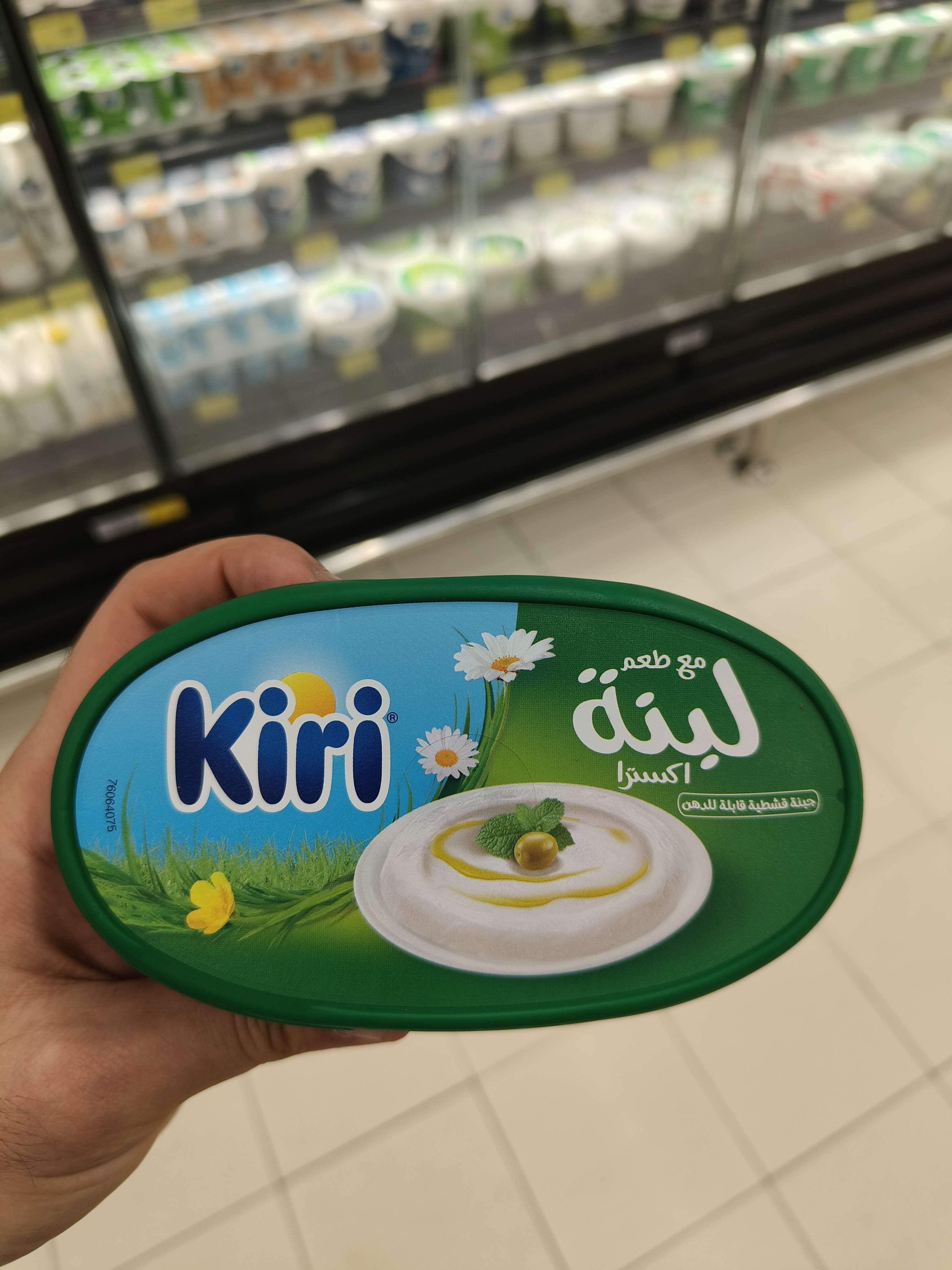 Labneh