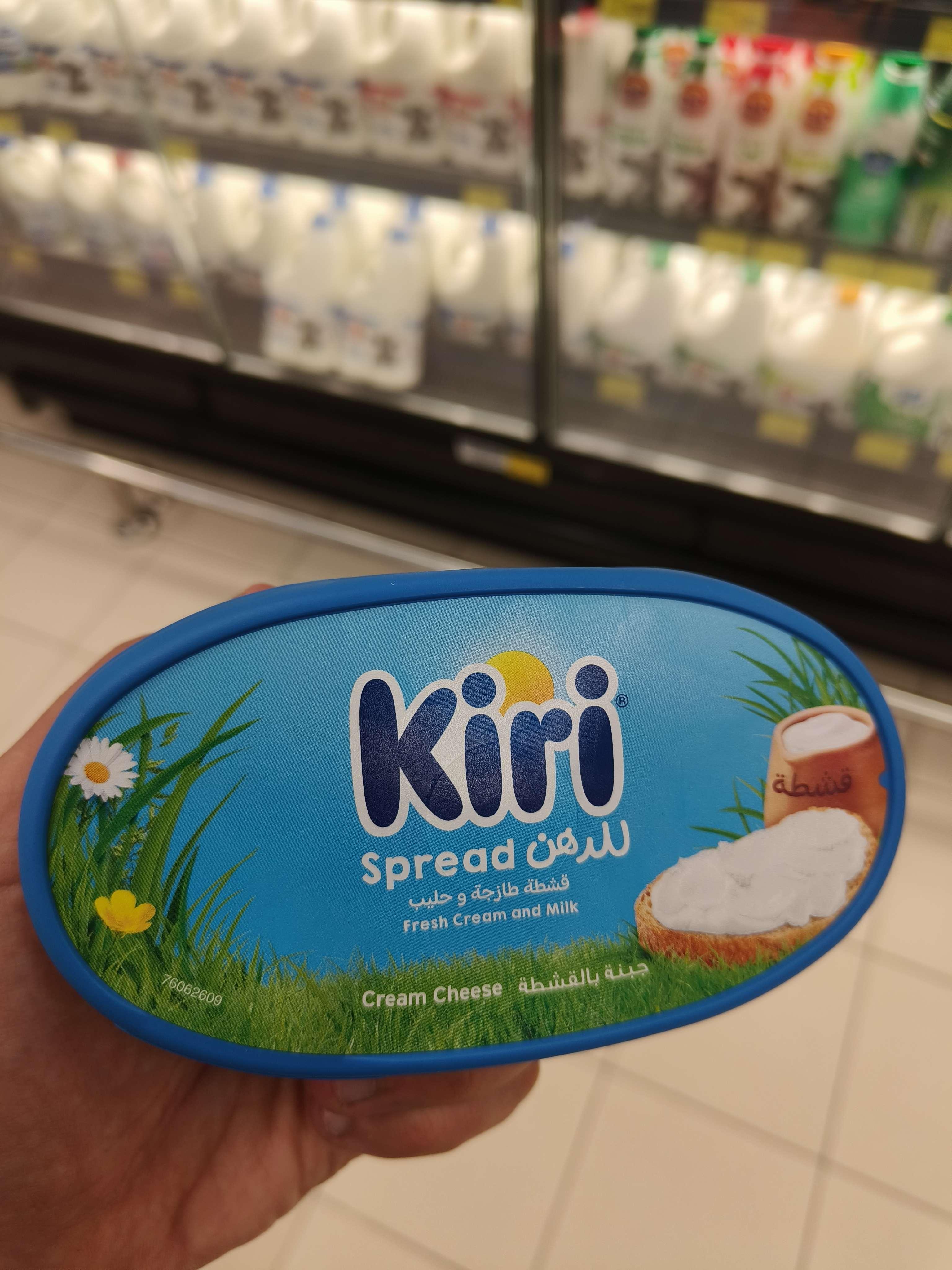 Kiri Spread Cream Cheese