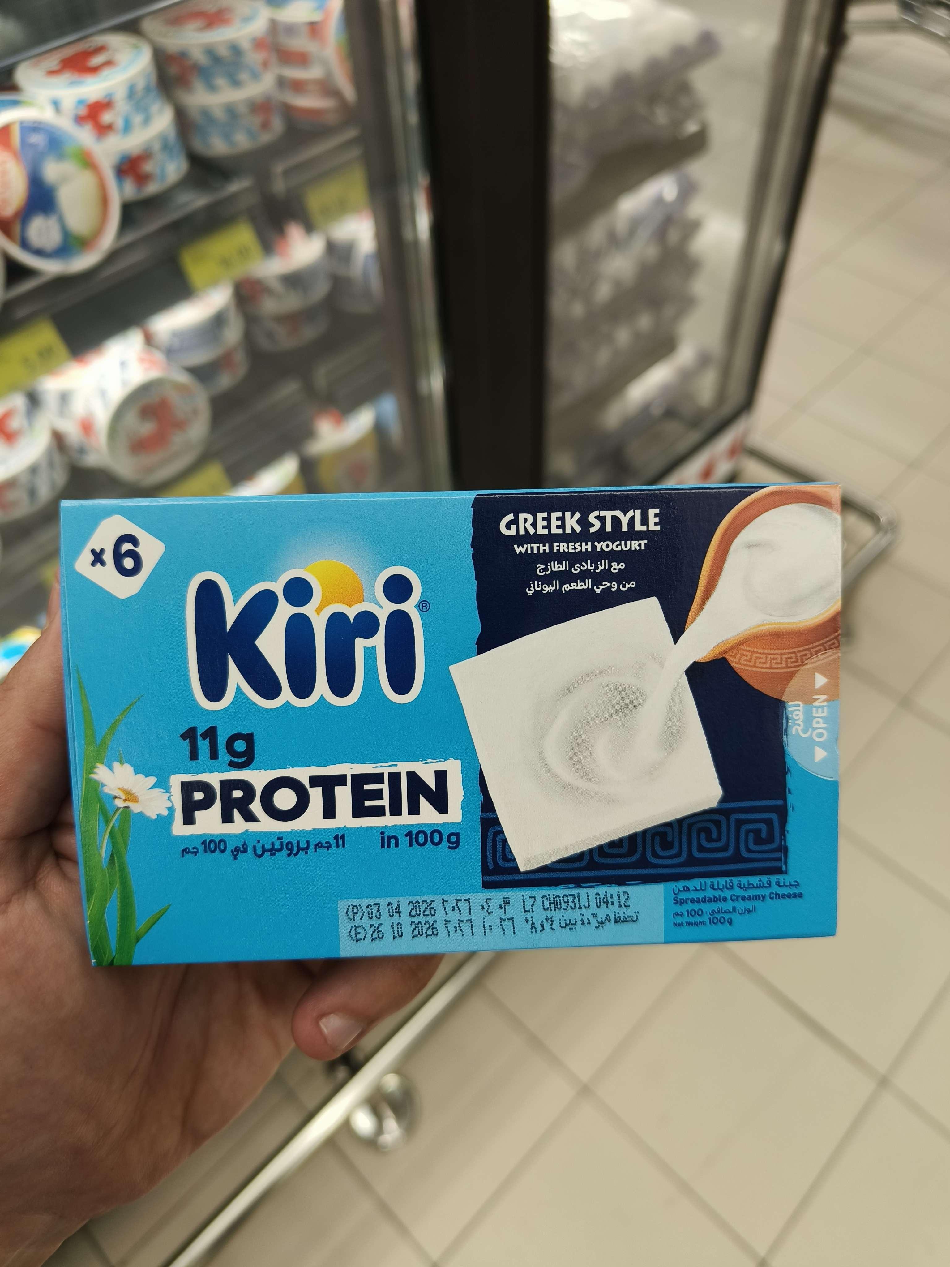 Greek Style with Fresh Yogurt