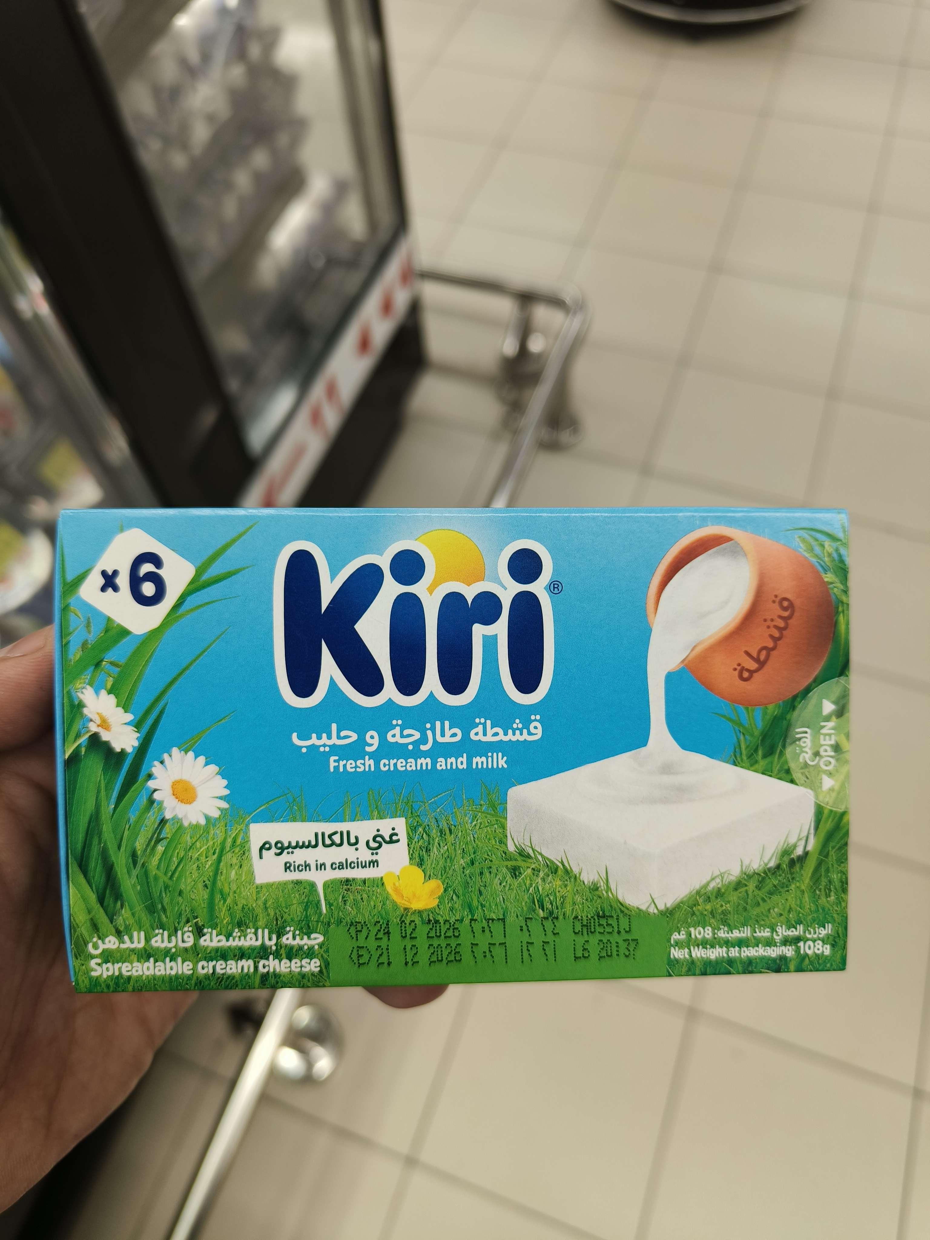 Fresh Cream and Milk