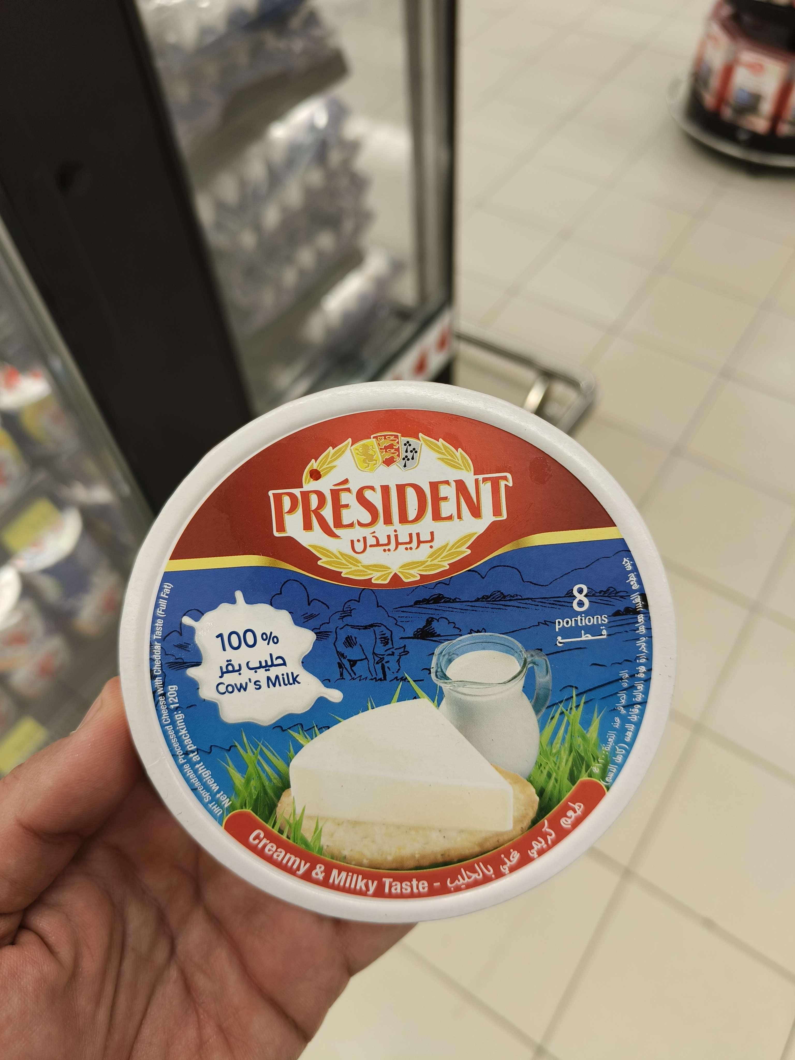 UHT Spreadable Processed Cheese with Cheddar Taste (Full Fat)