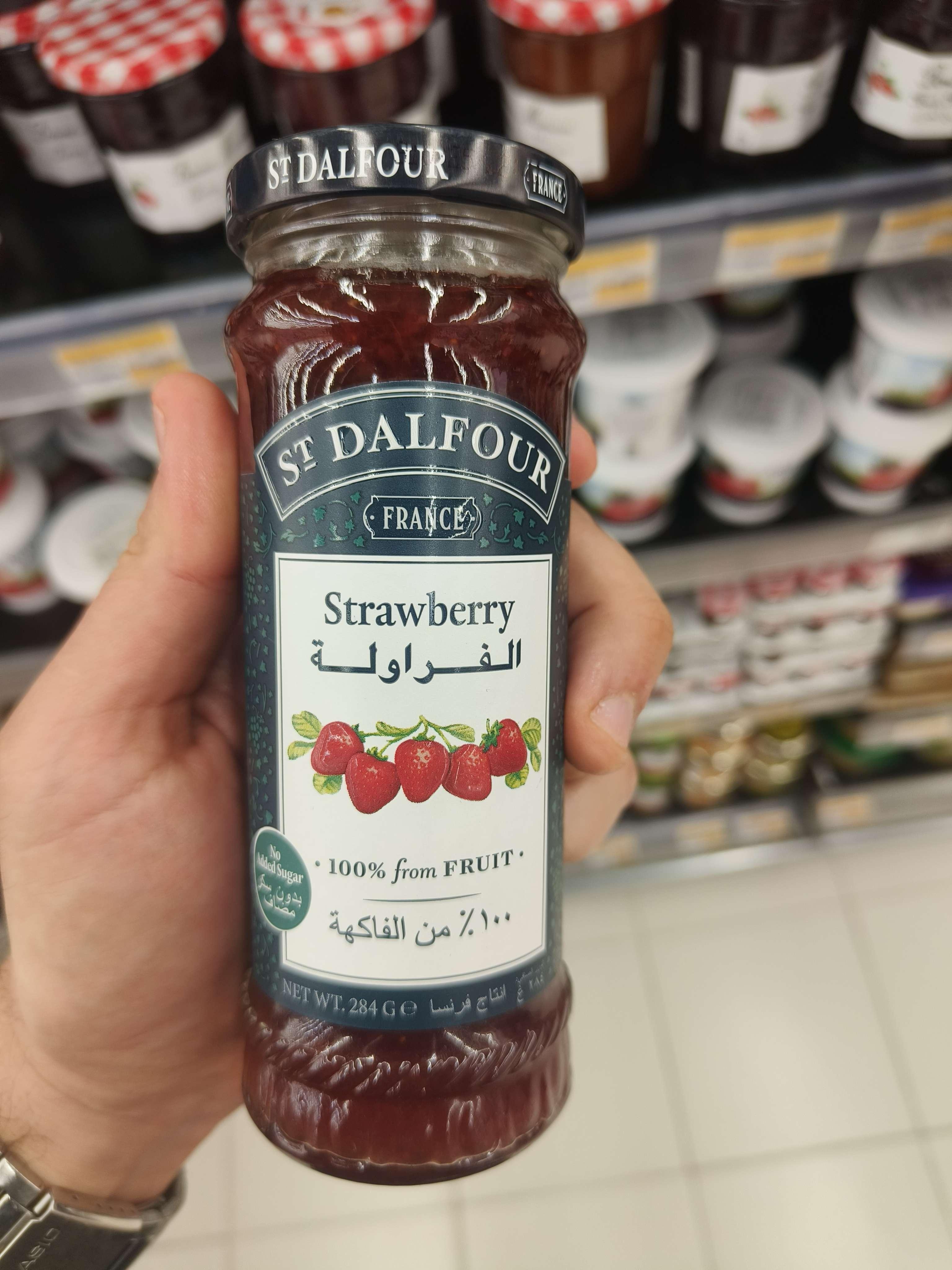 Strawberry Spread