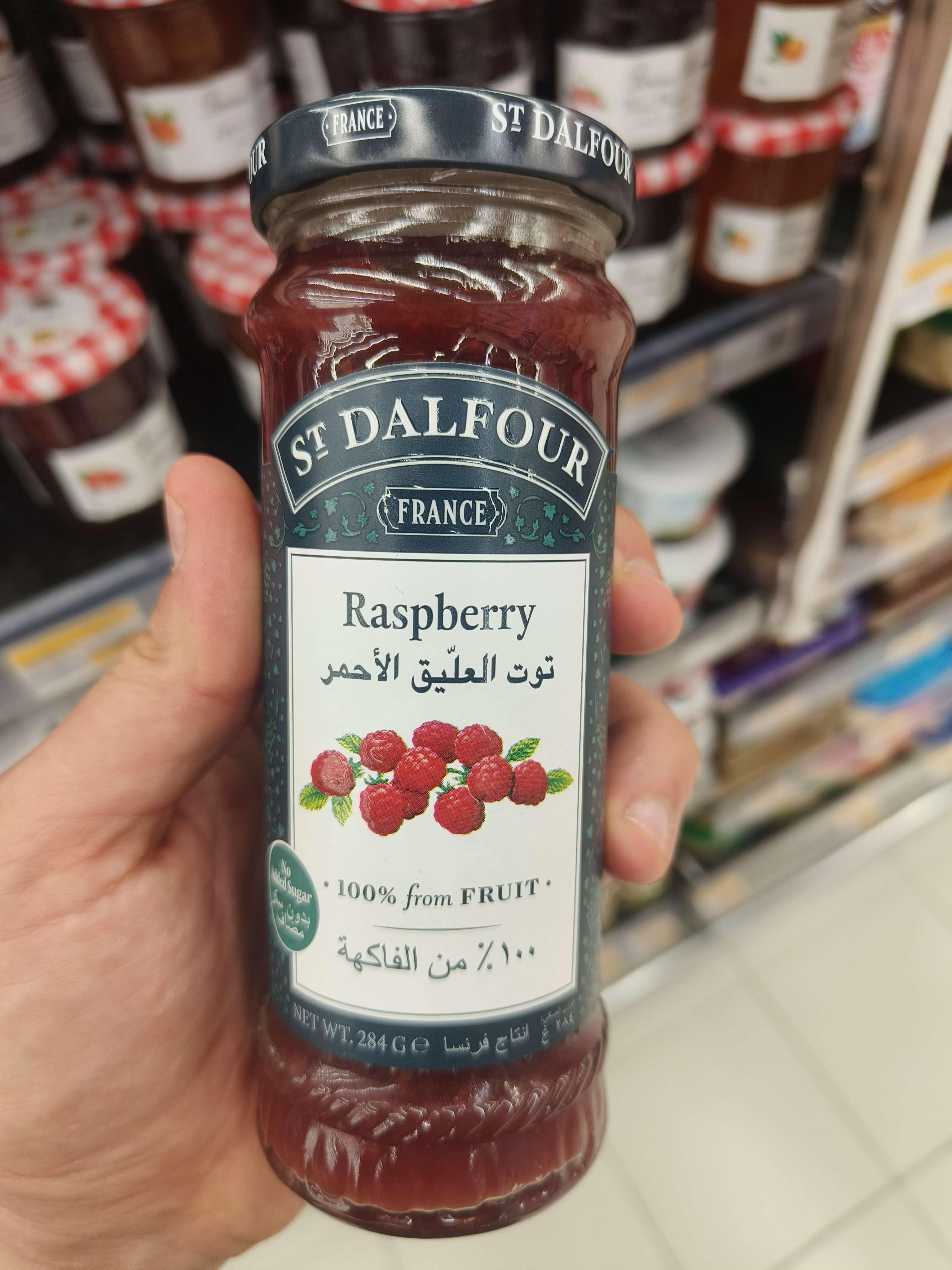 Red Raspberry Spread