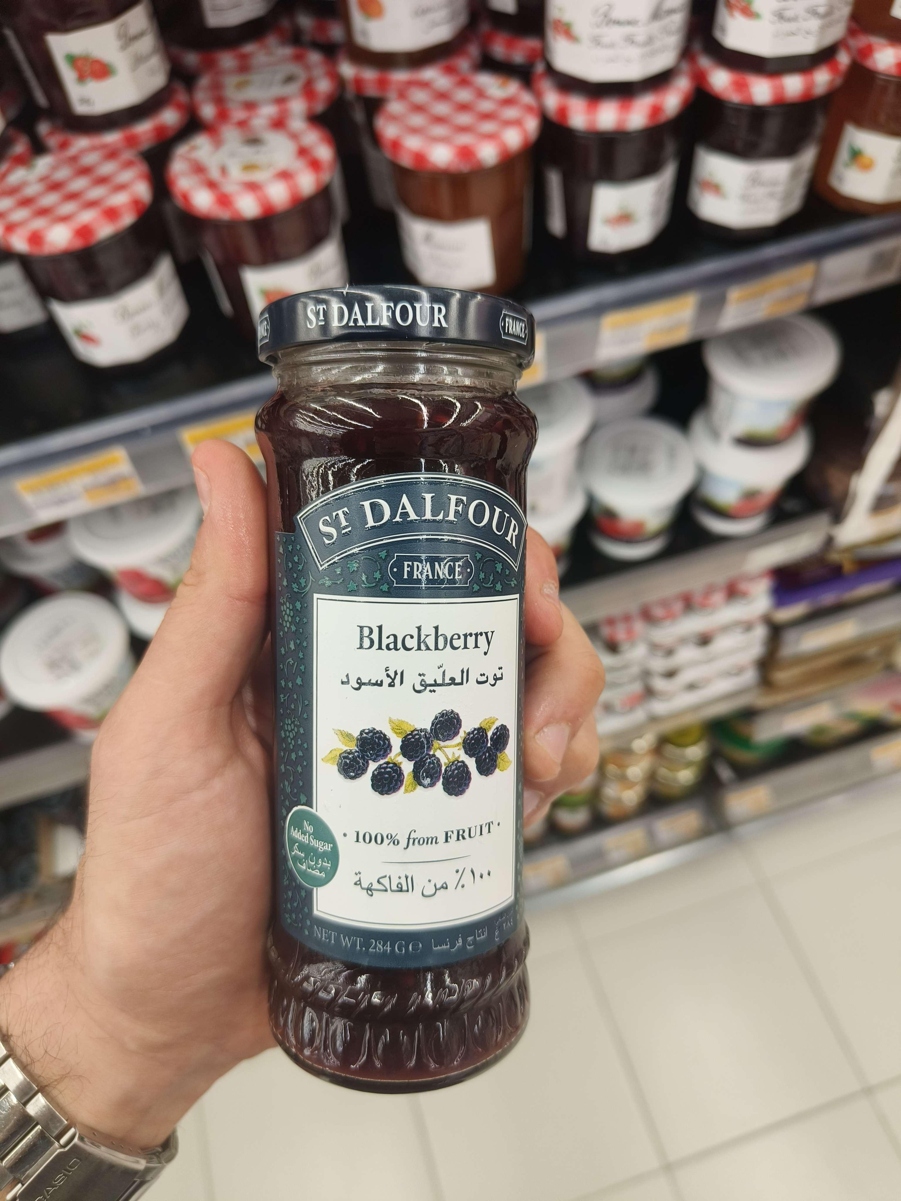 Blackberry Spread