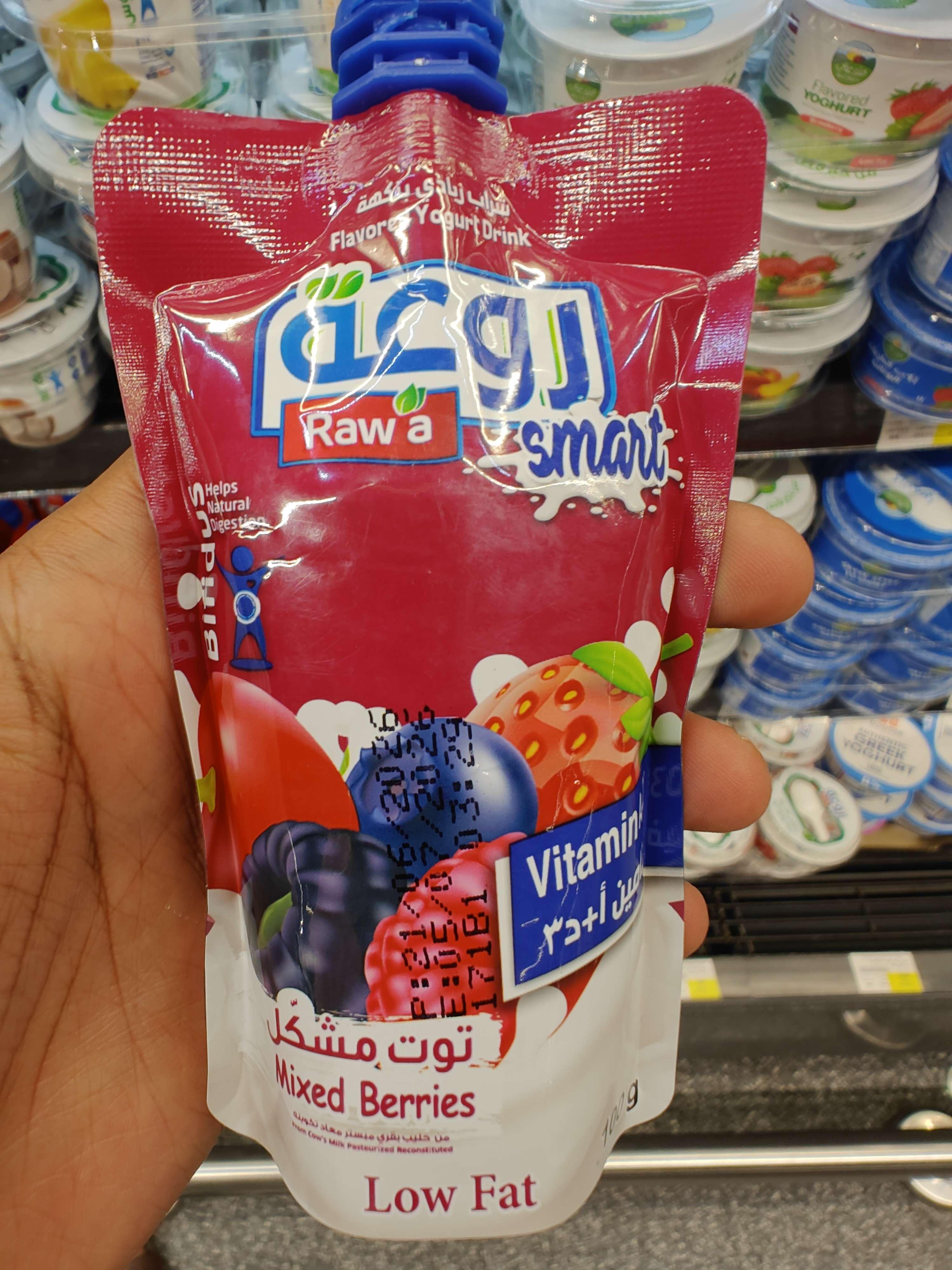 Mixed Berries Flavored Yoghurt Drink