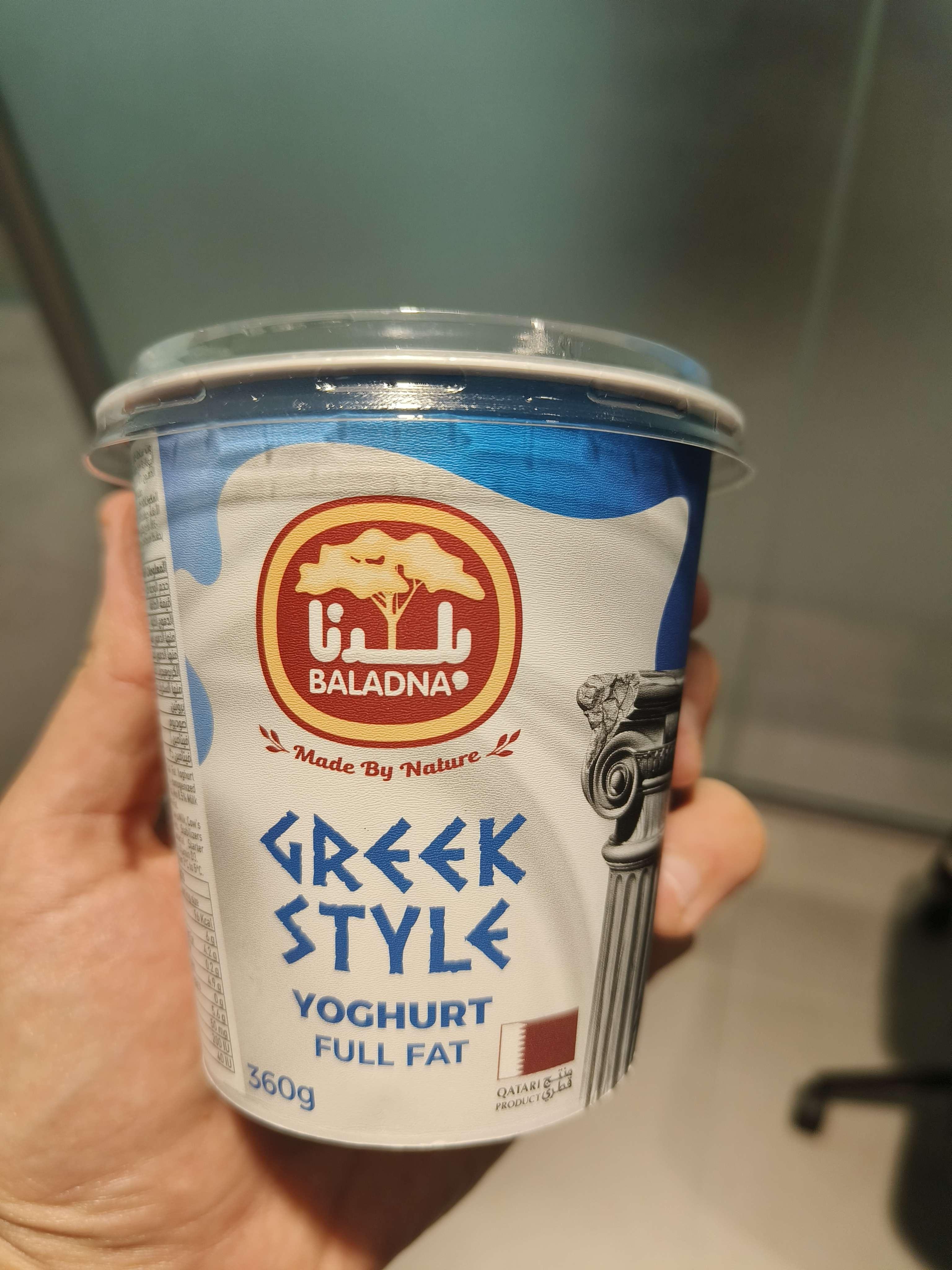 Greek Style Plain Full Fat Yoghurt