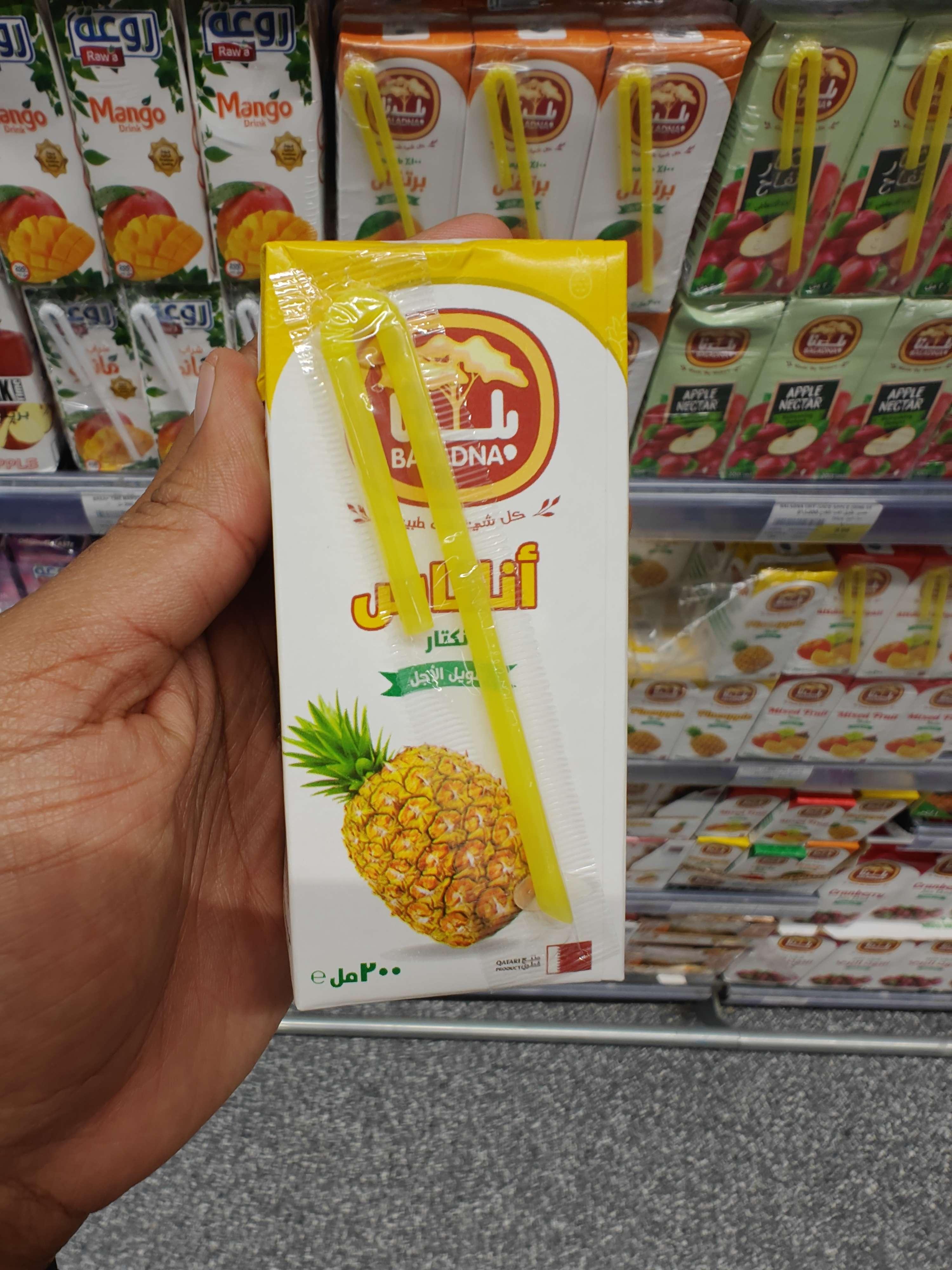 Long Life Pineapple Nectar