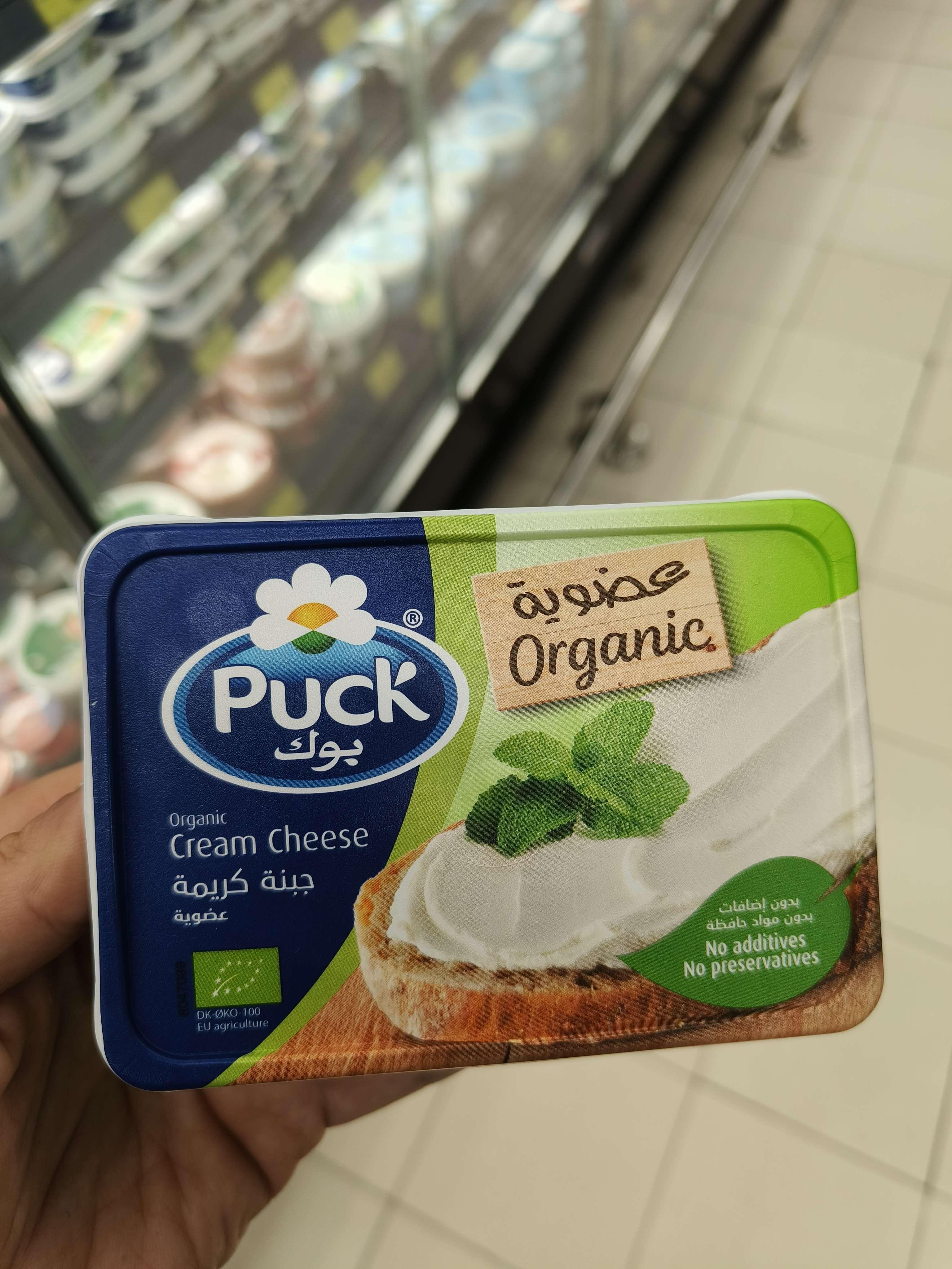 Organic Cream Cheese