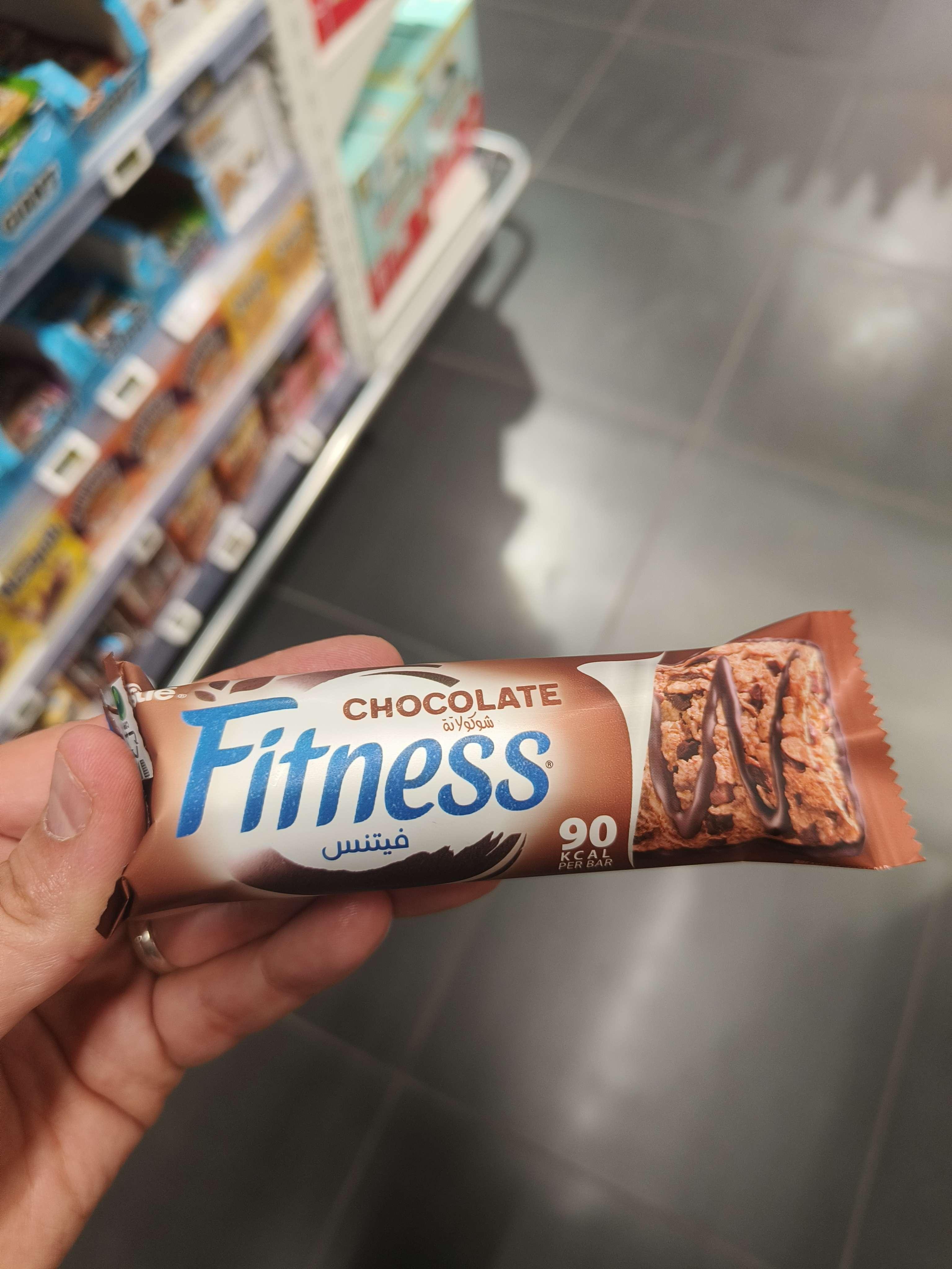 Chocolate Fitness