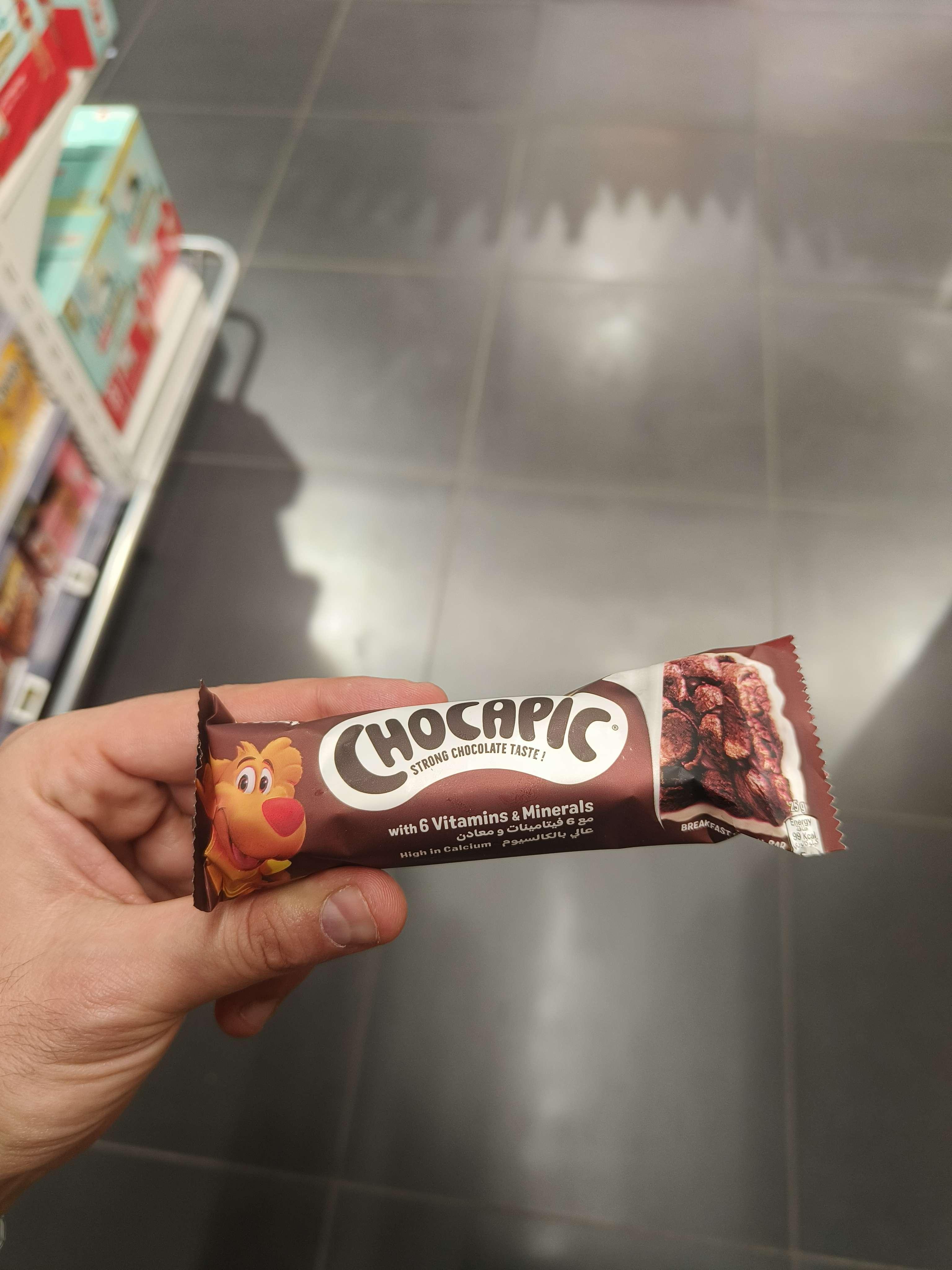 Chocapic Chocolate Breakfast Cereal
