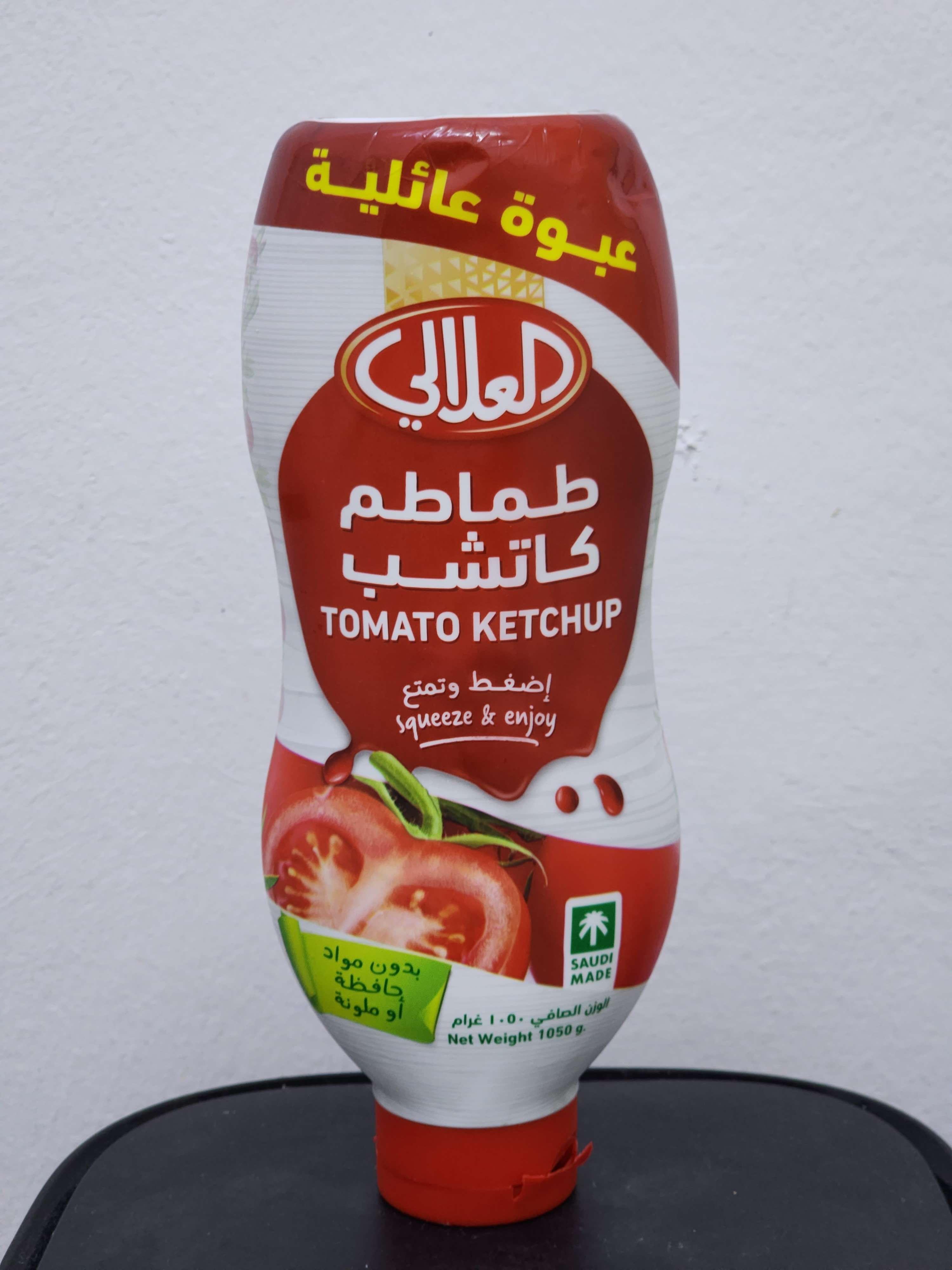 Tomato Ketchup