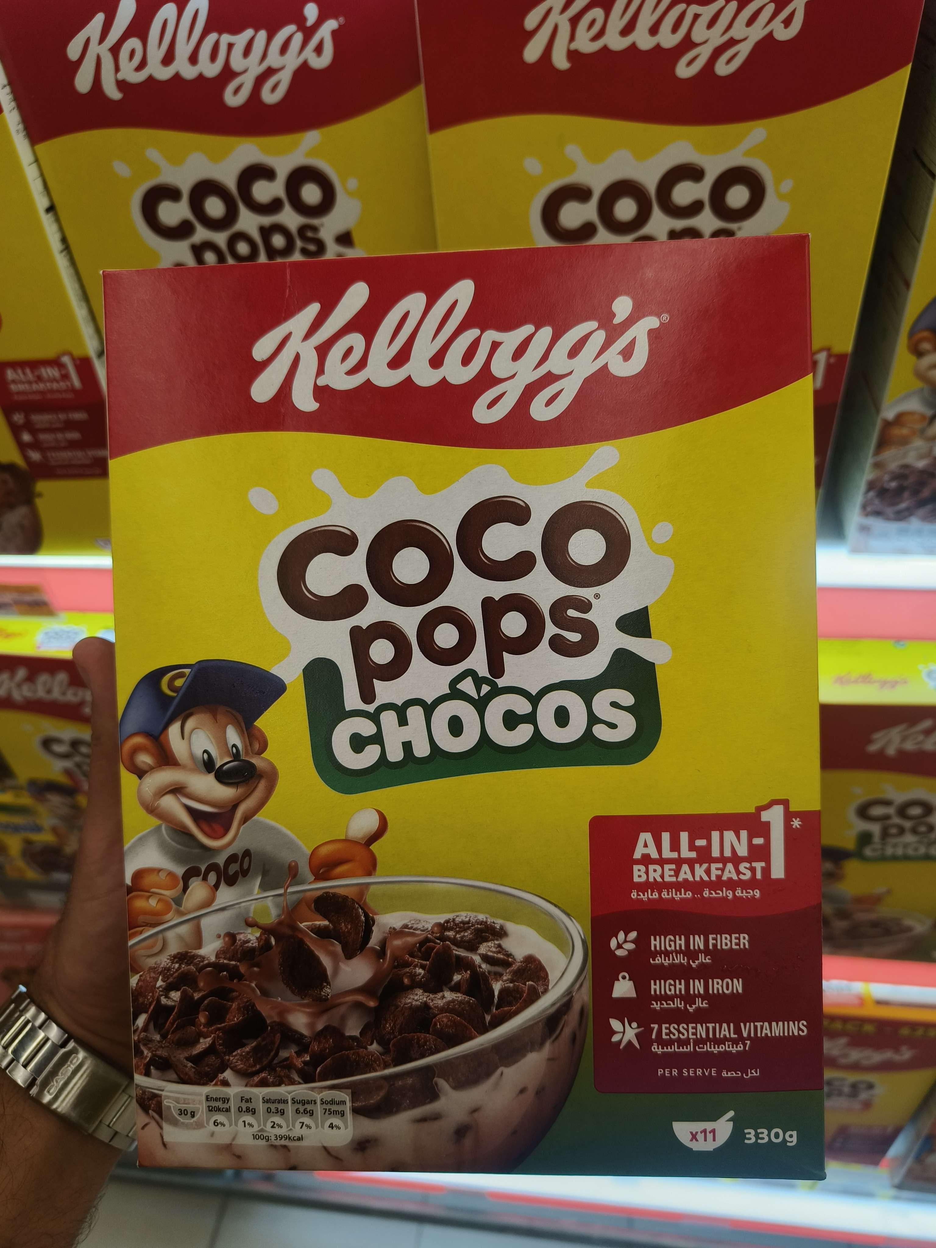 Coco Pops Chocos