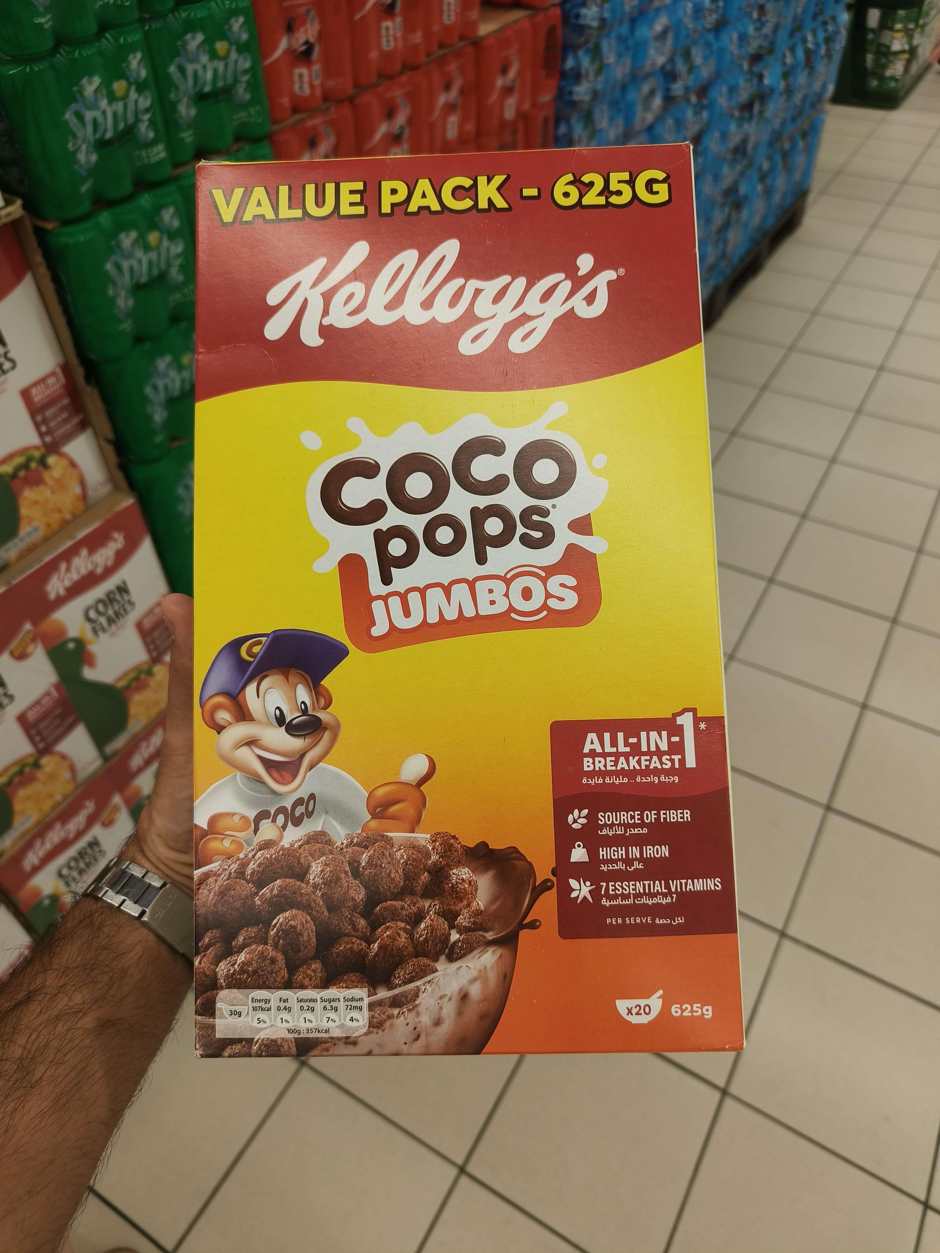 Coco Pops Jumbos