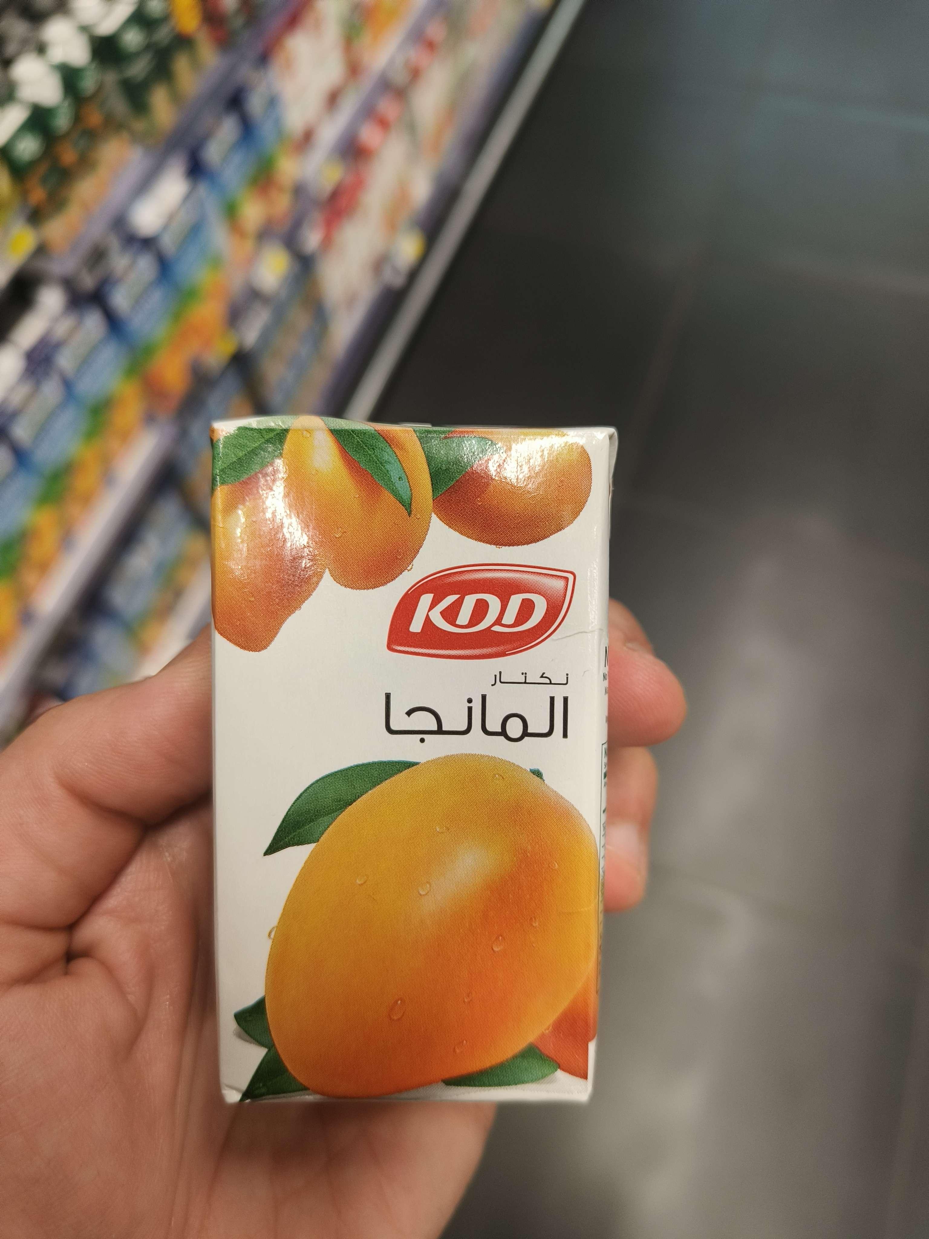 Mango Nectar