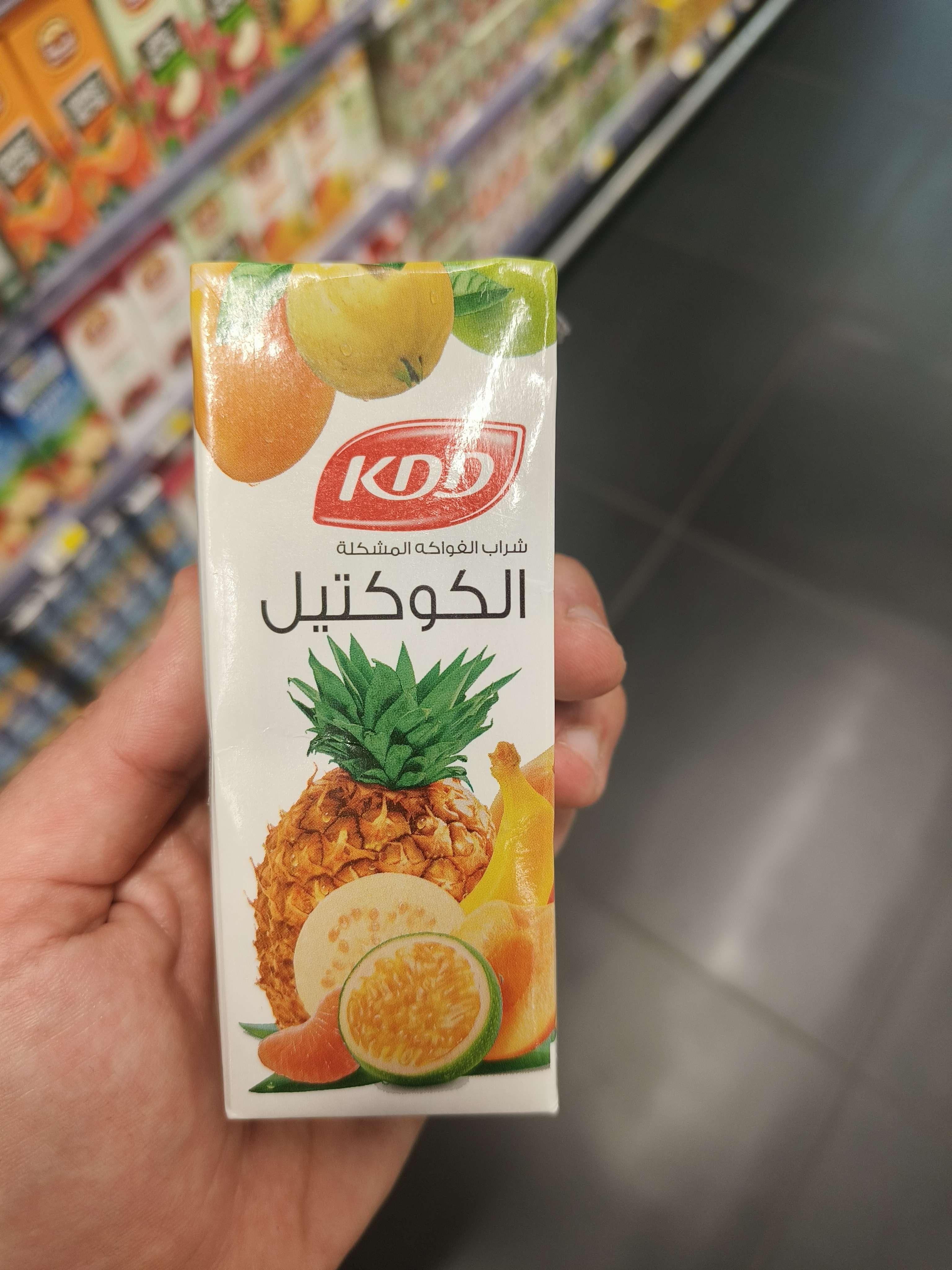 Cocktail Fruit Drink