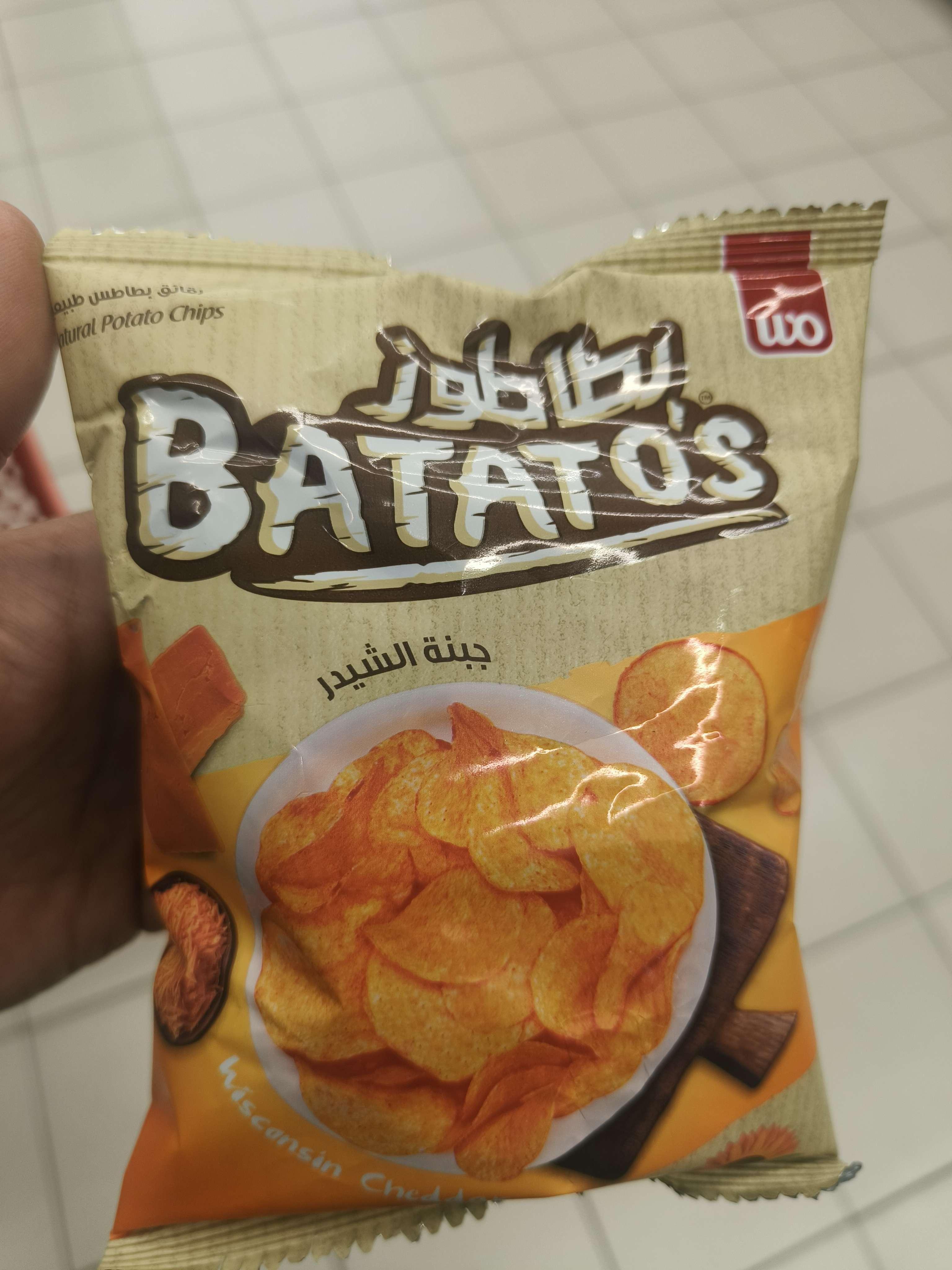 Natural Potato Chips
