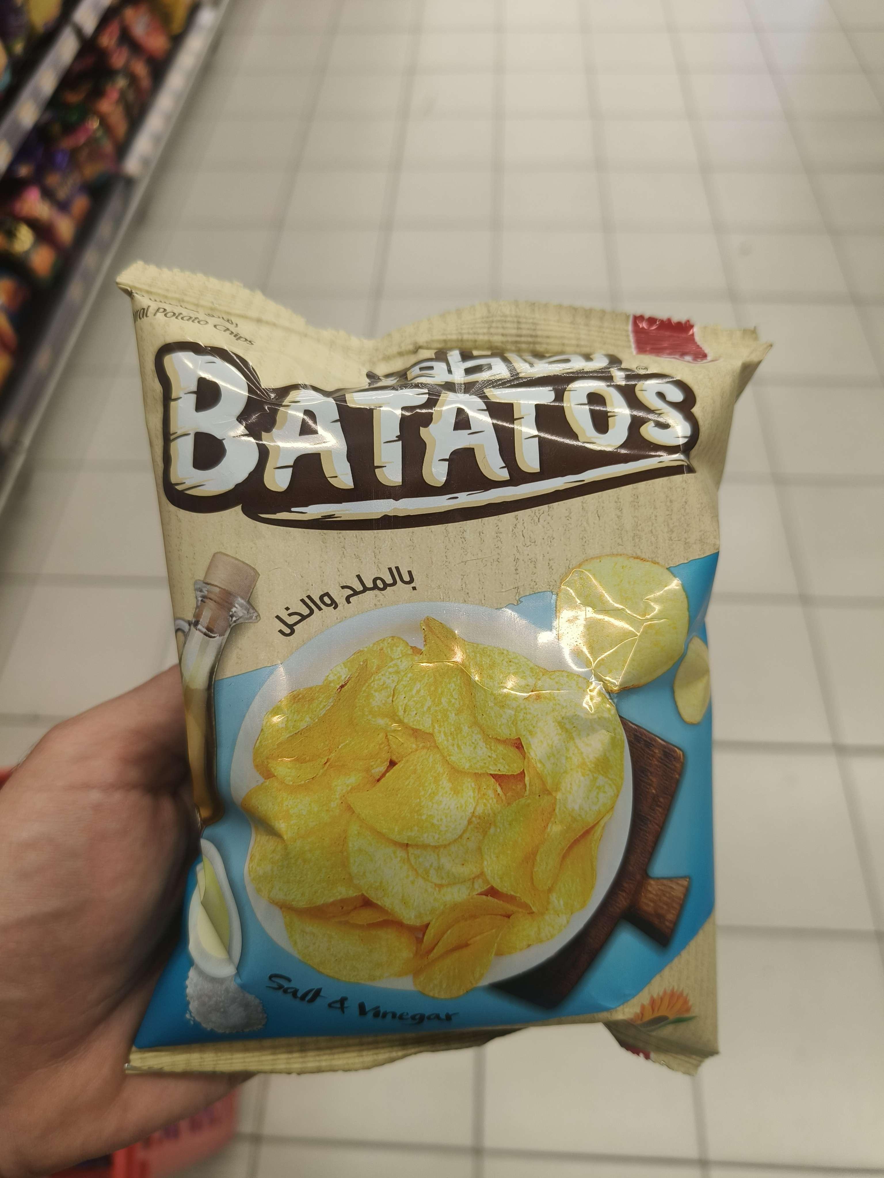 Potato Chips Salt & Vinegar