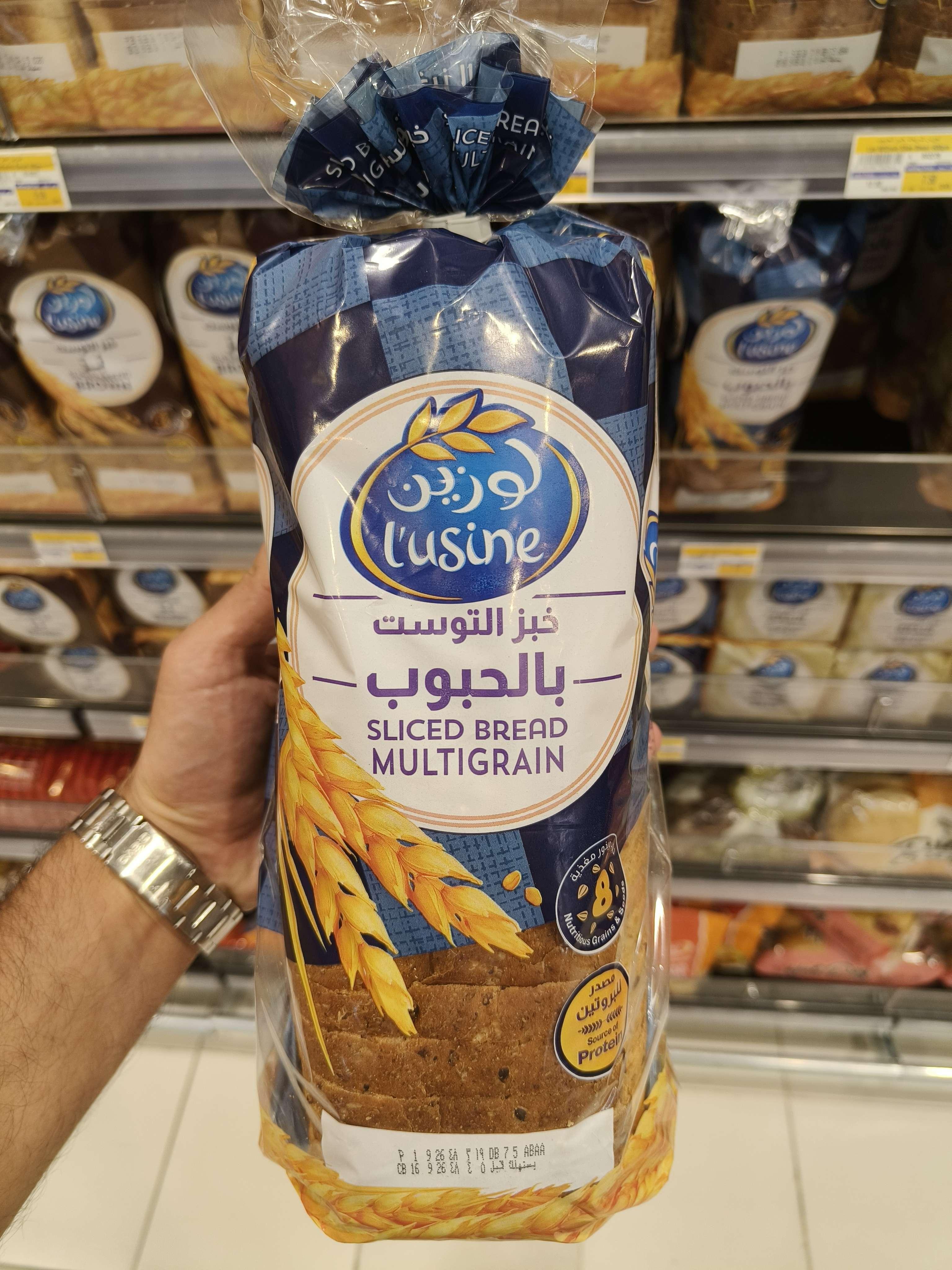 Sliced Bread Multigrain