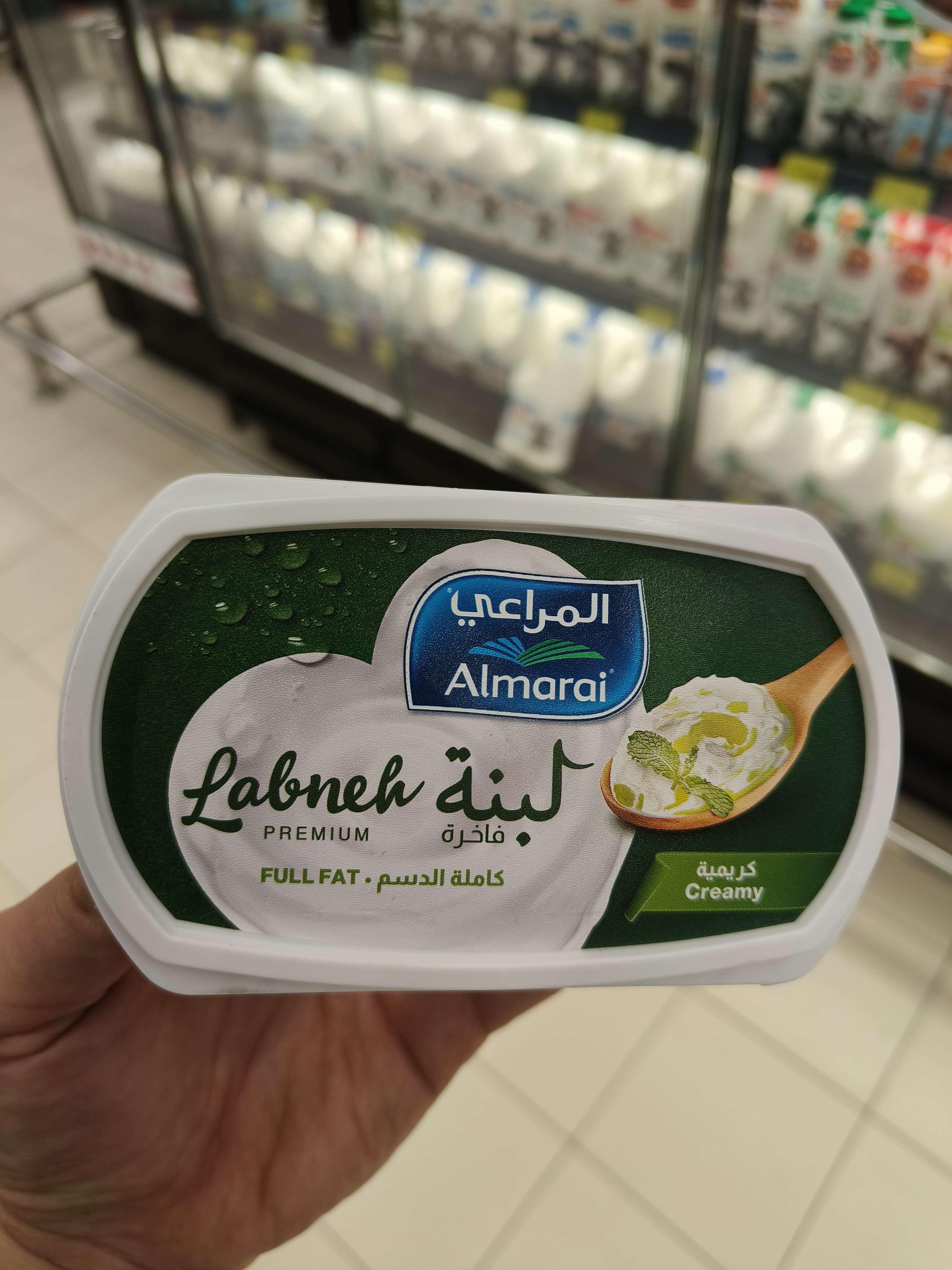 Labneh Premium Full Fat