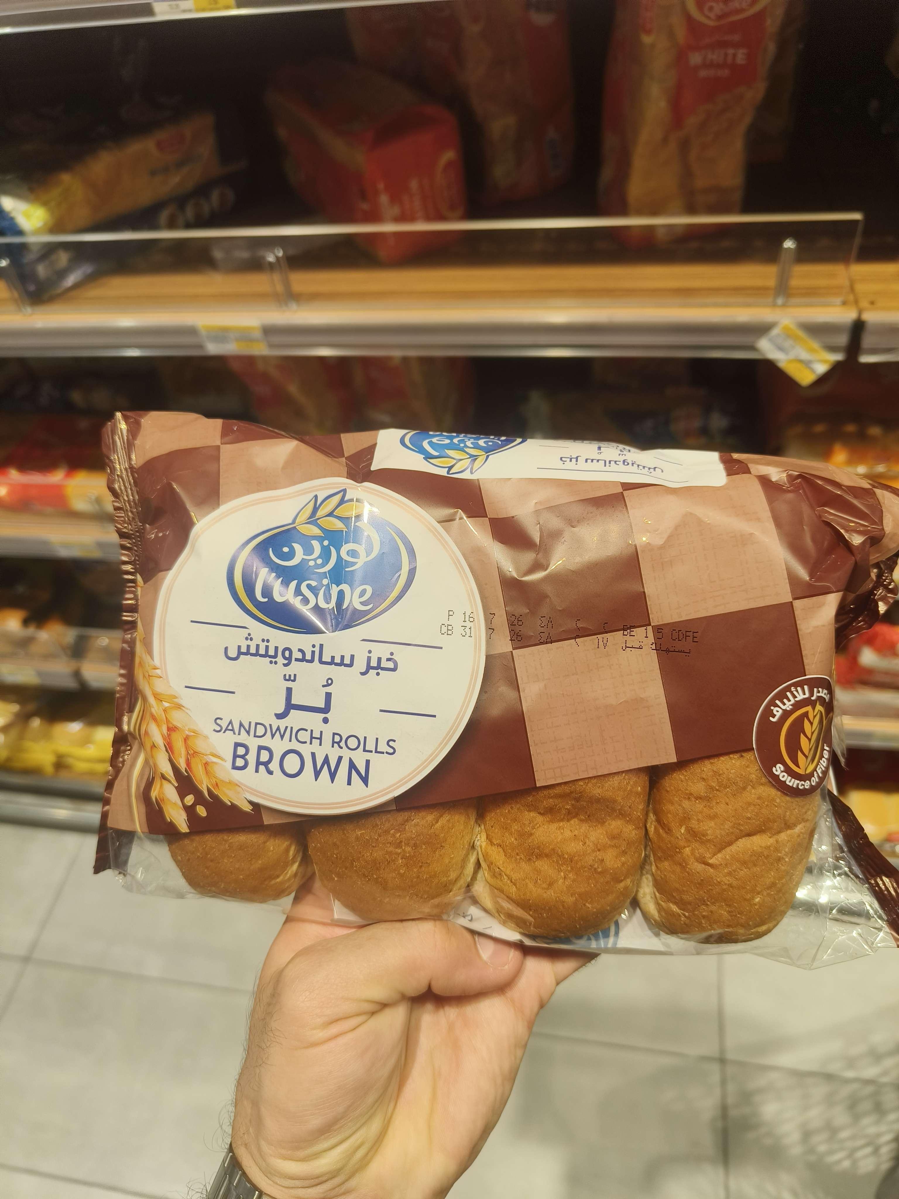 Sandwich Rolls Brown