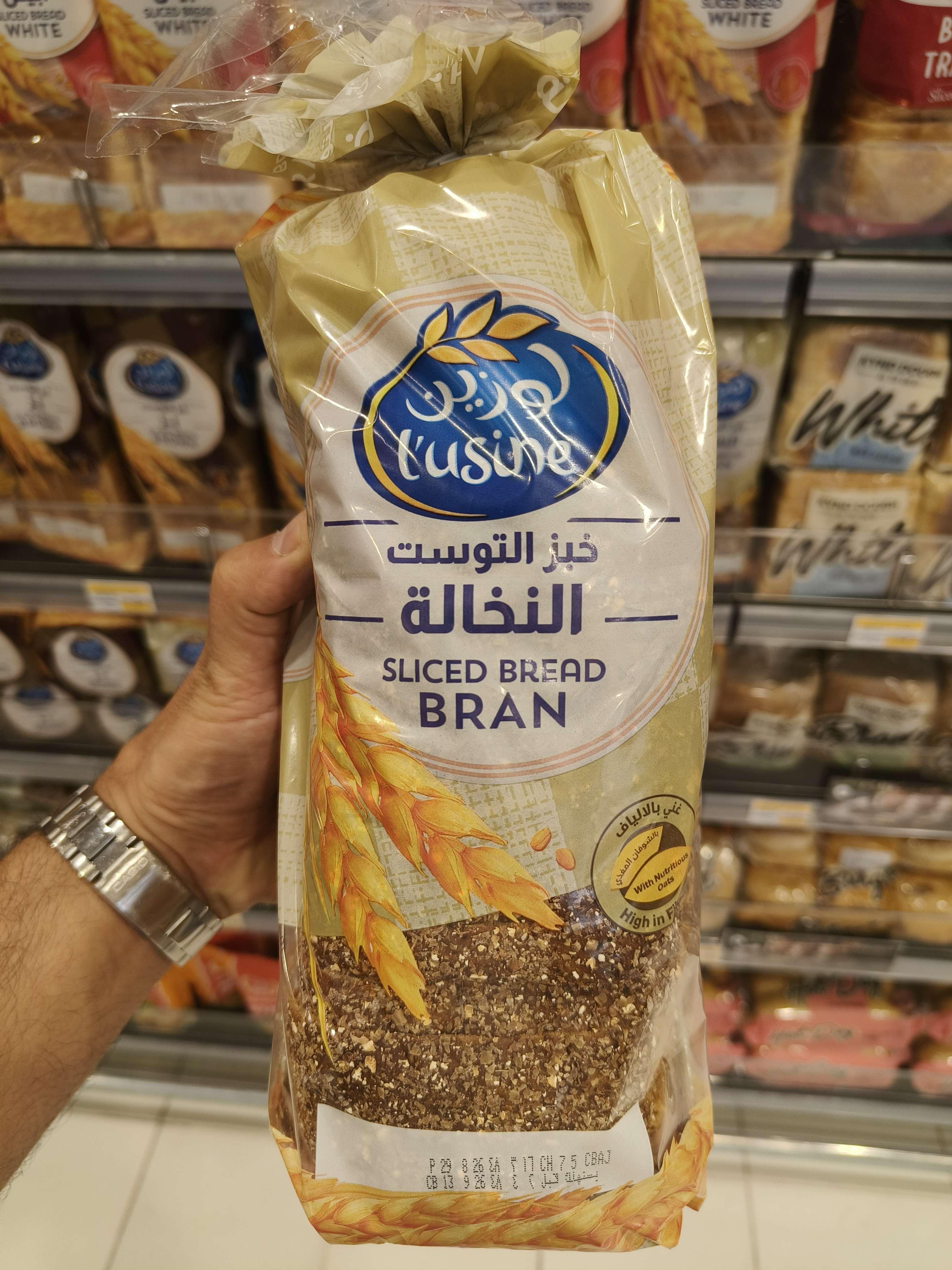 Sliced Bread Bran