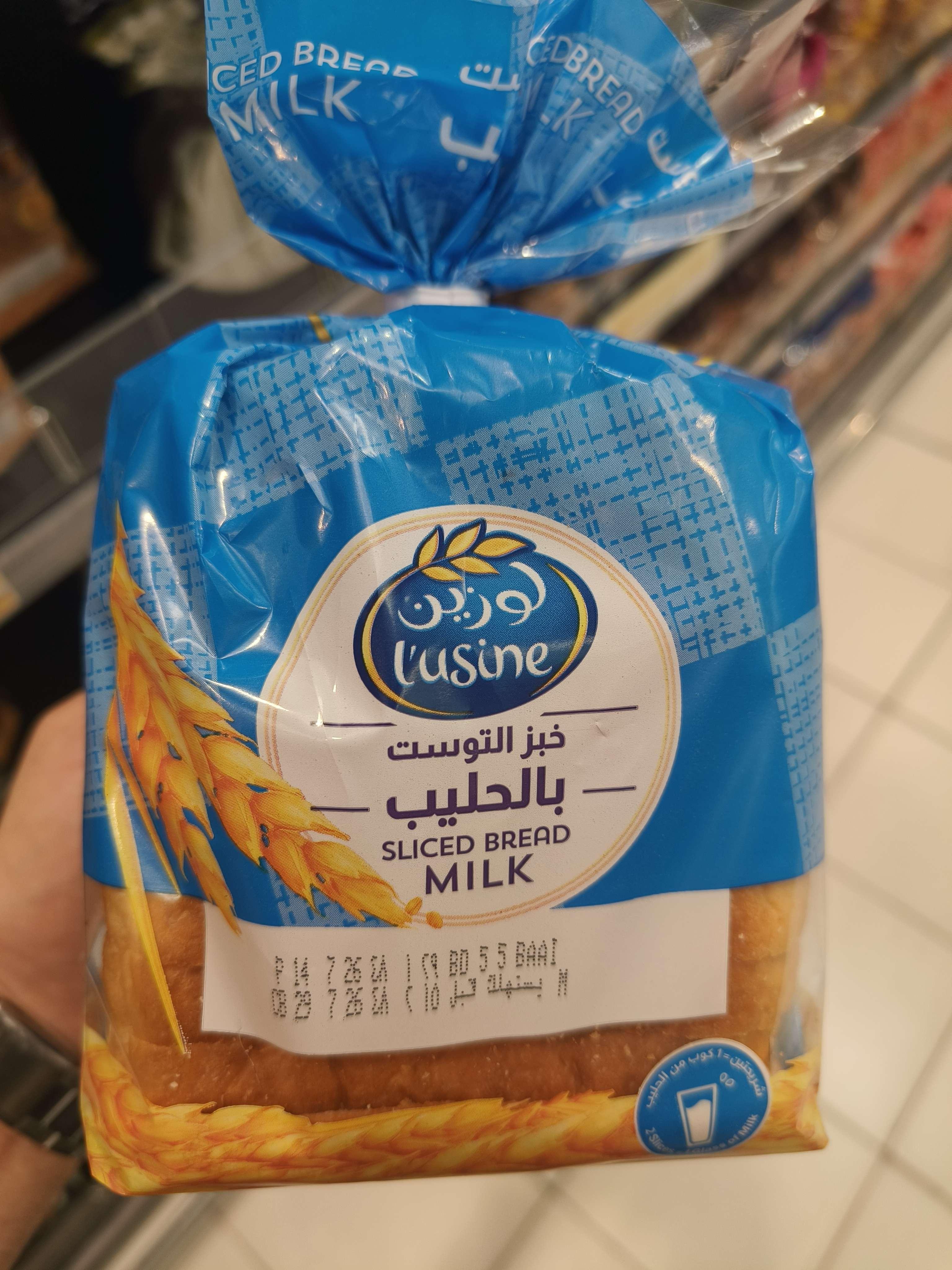 Sliced Bread Milk