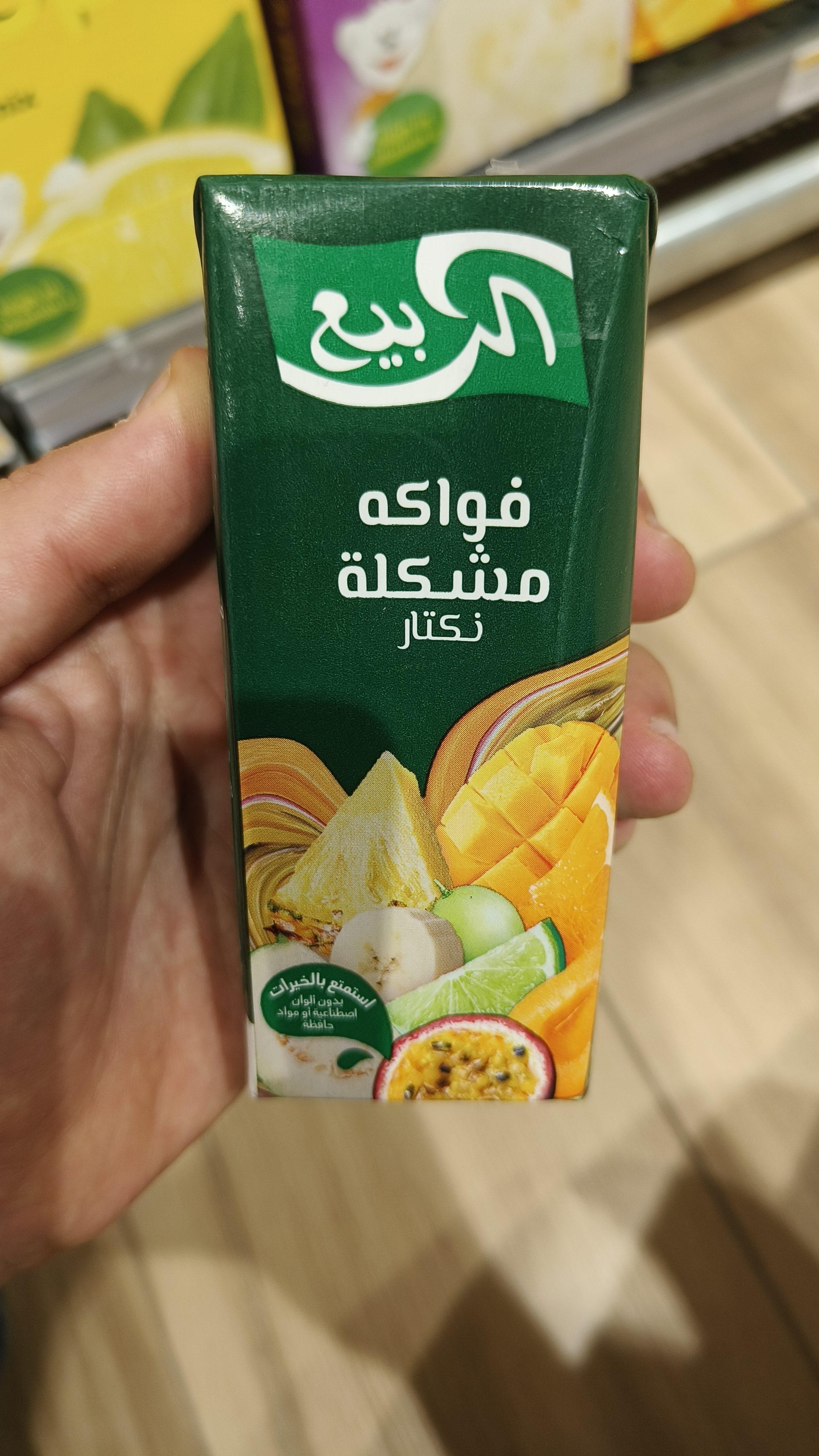 Fruit Cocktail Nectar 30% Juice