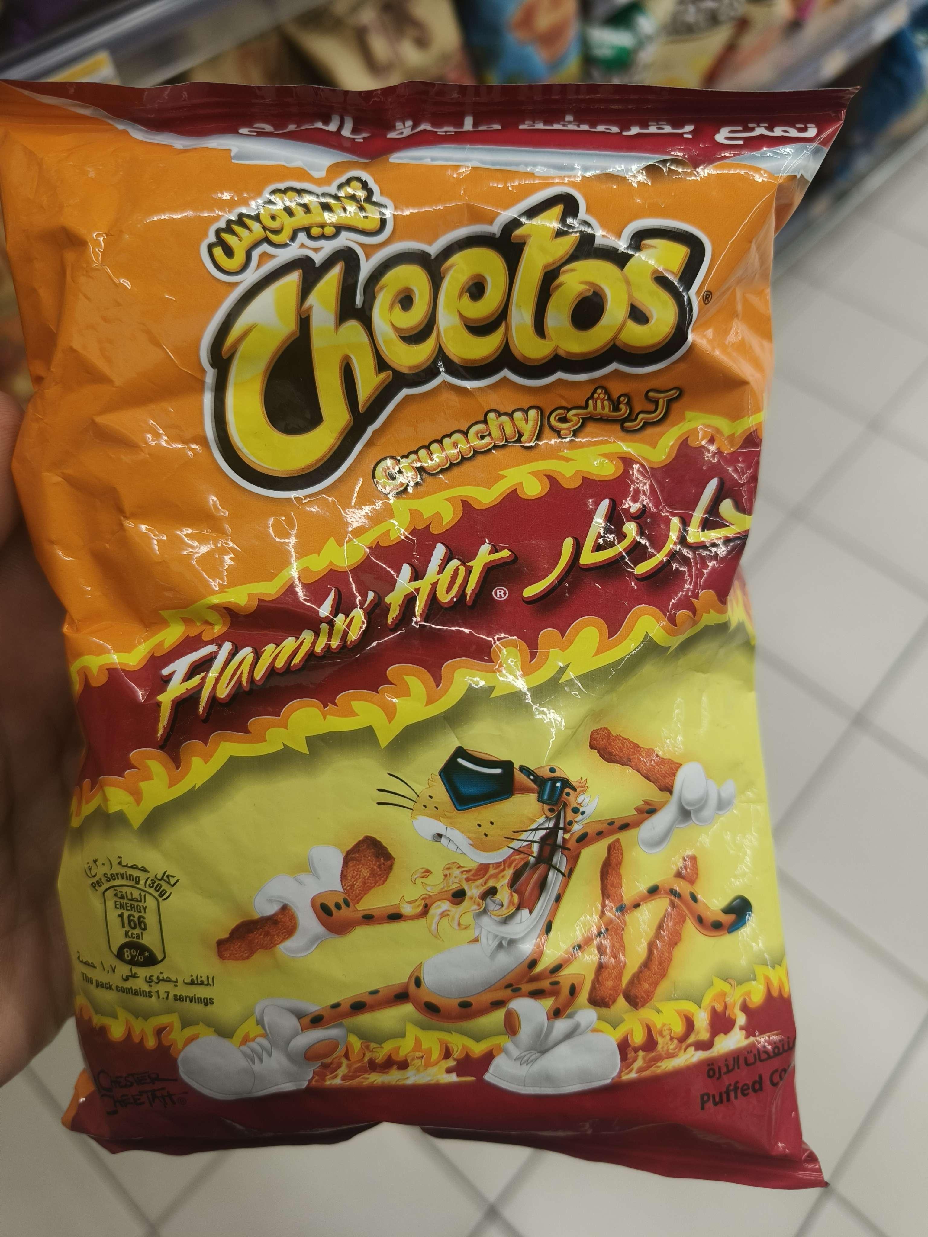 Cheetos Crunchy Flamin' Hot