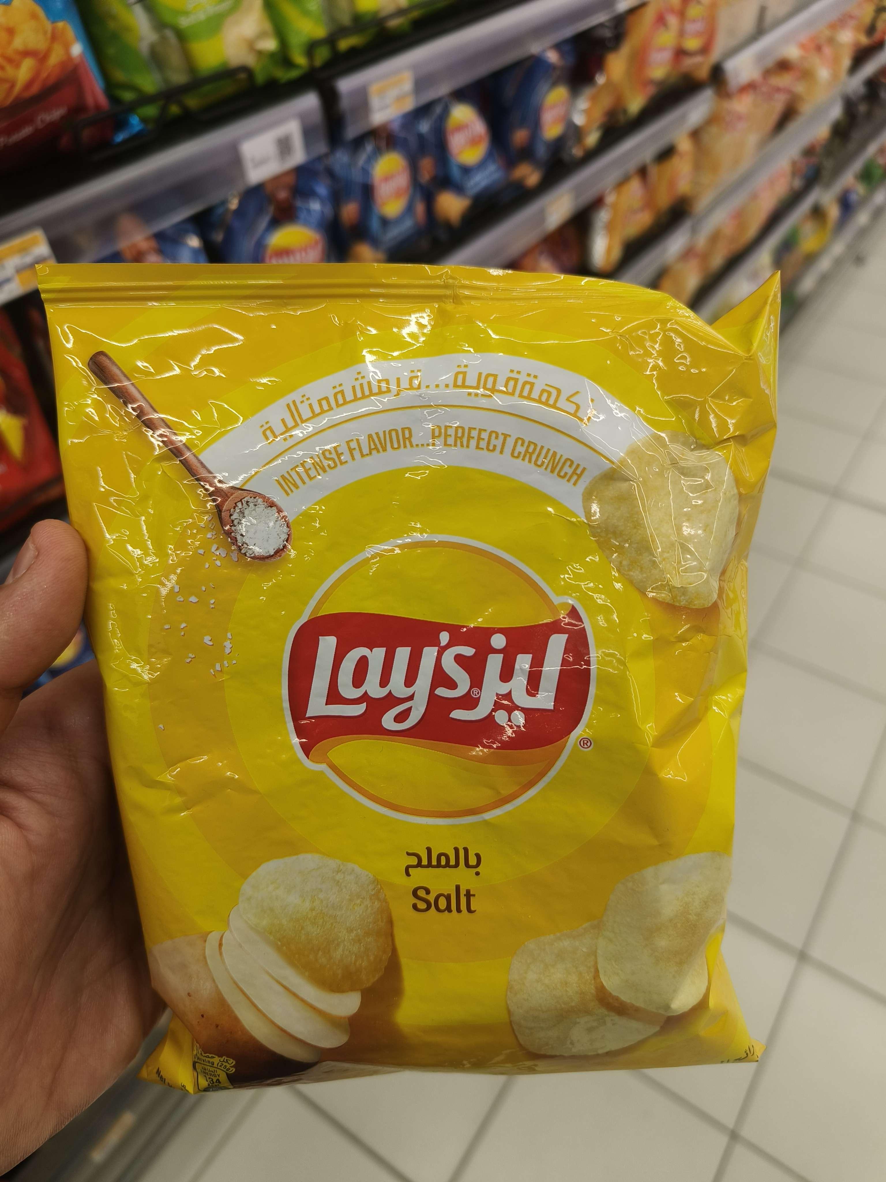 Salt Flavored Potato Crisps