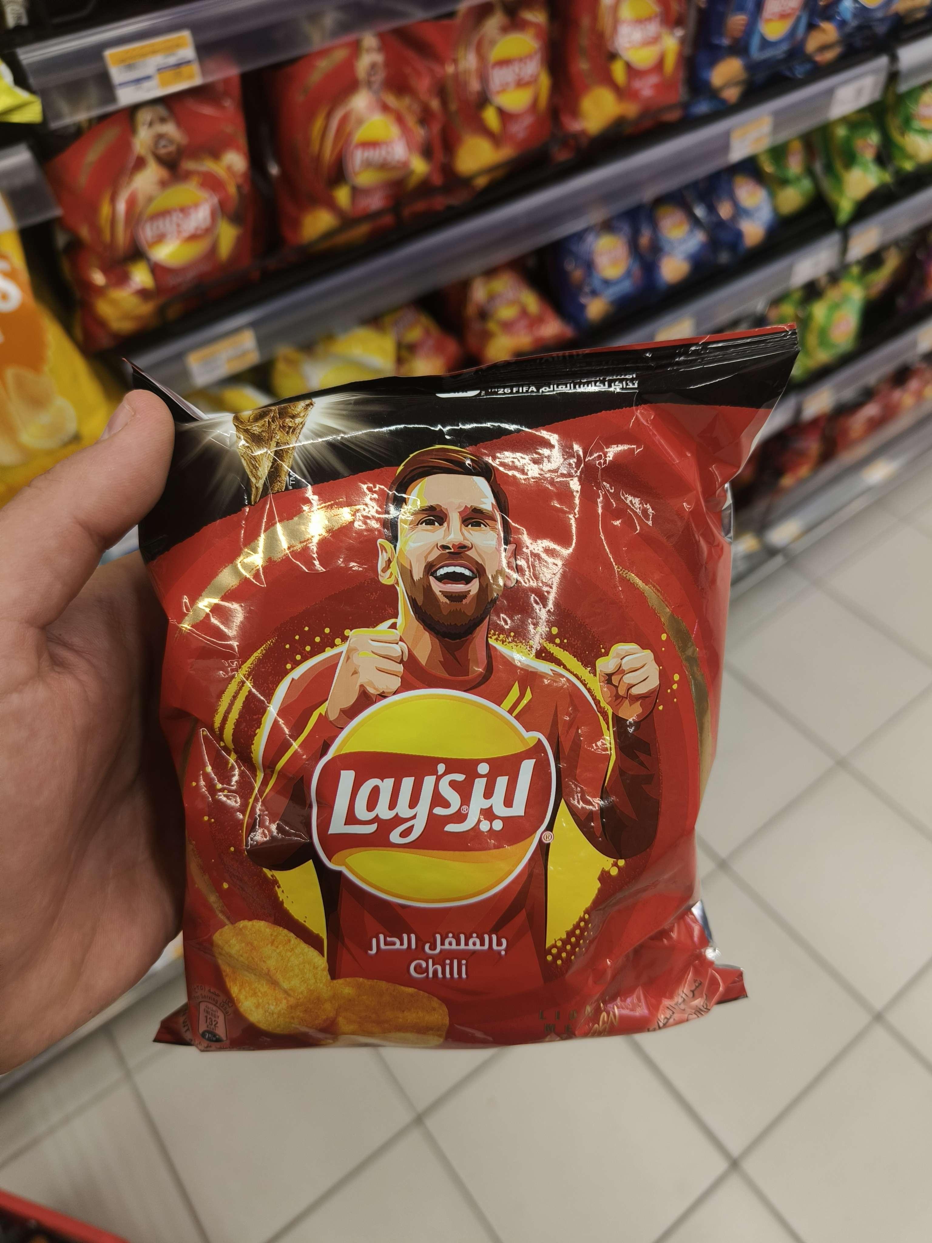 Chili Flavored Potato Chips