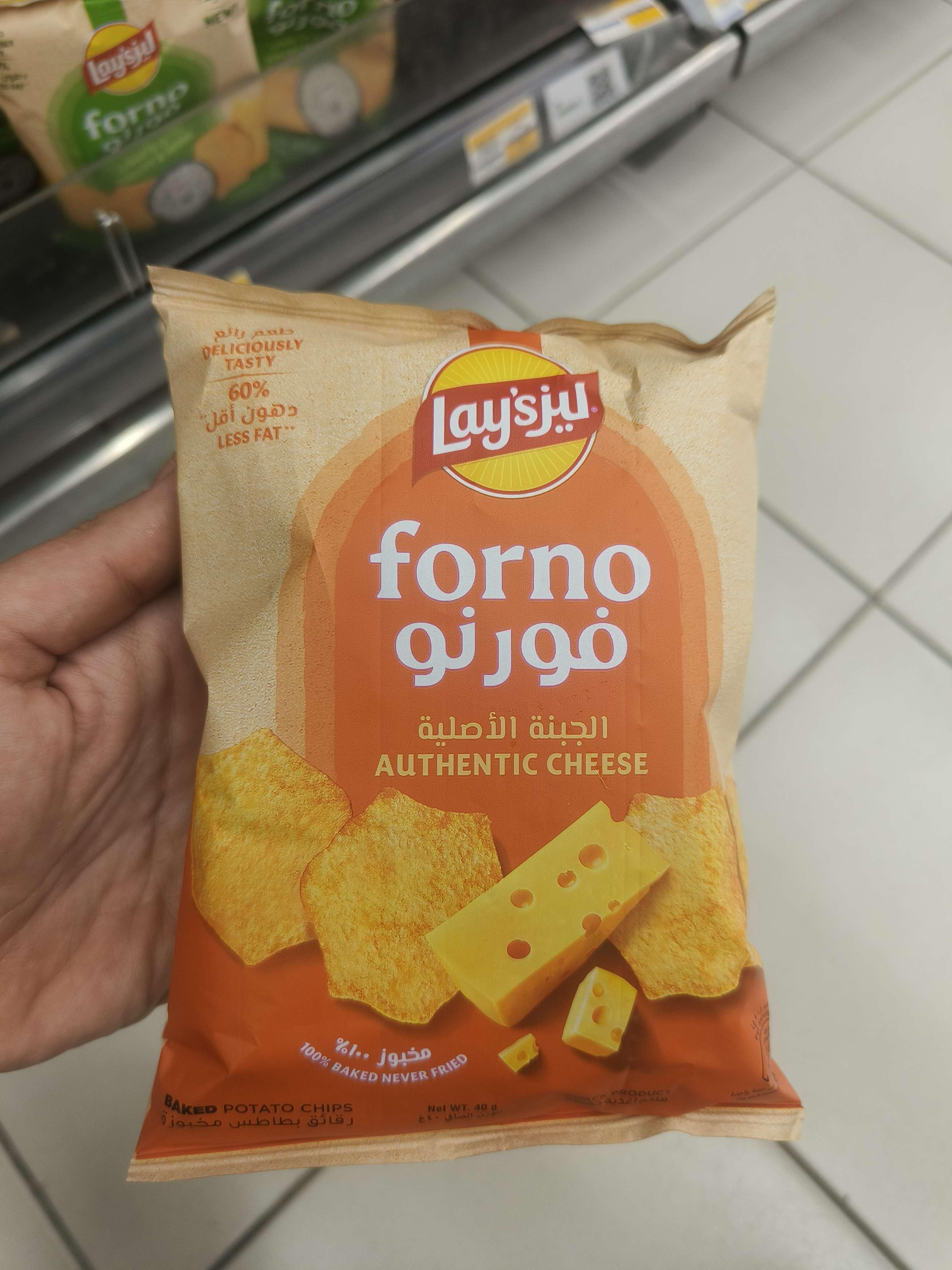 Forno Authentic Cheese