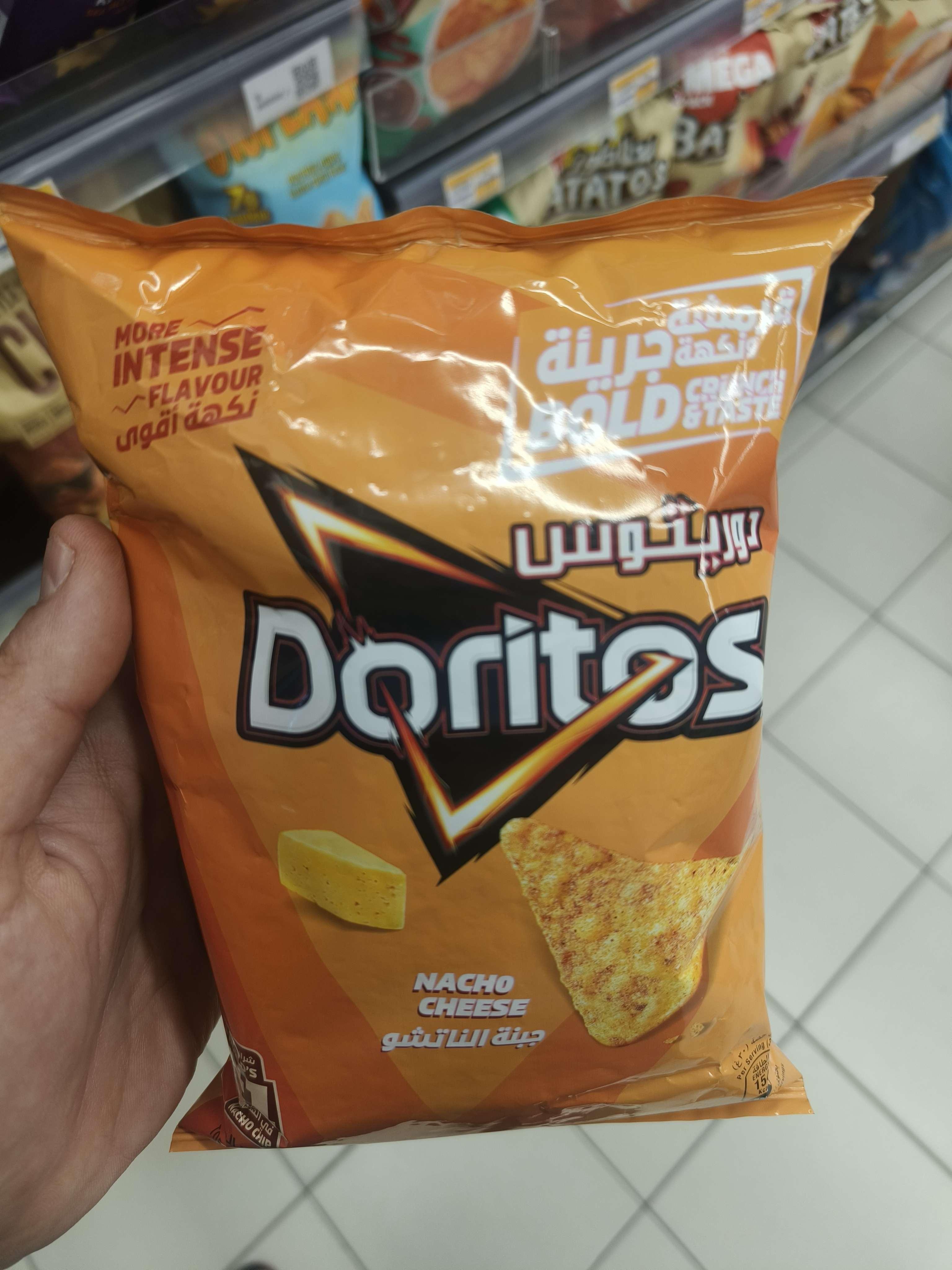 Doritos Nacho Cheese