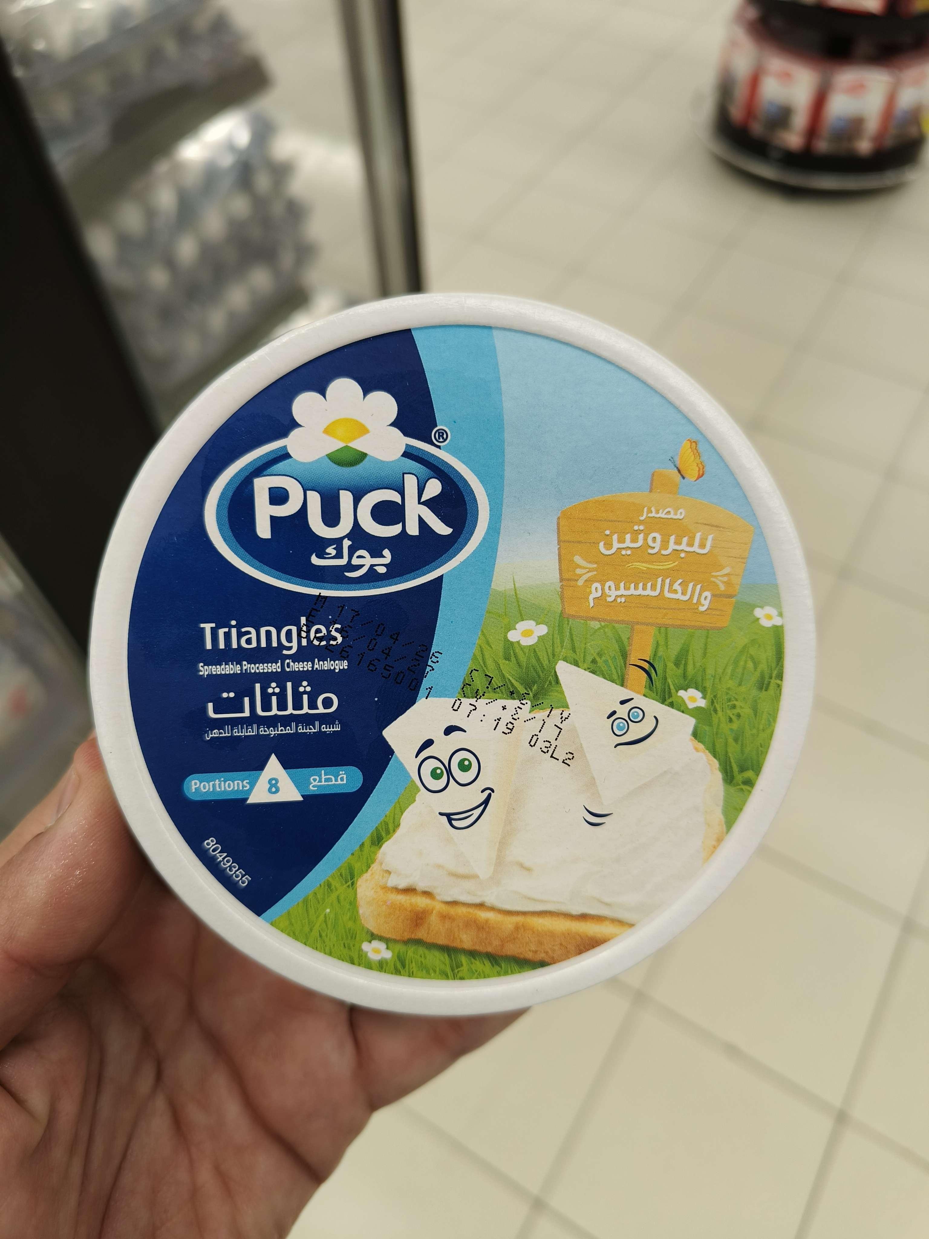 Triangles Spreadable Processed Cheese Analogue - Full Fat