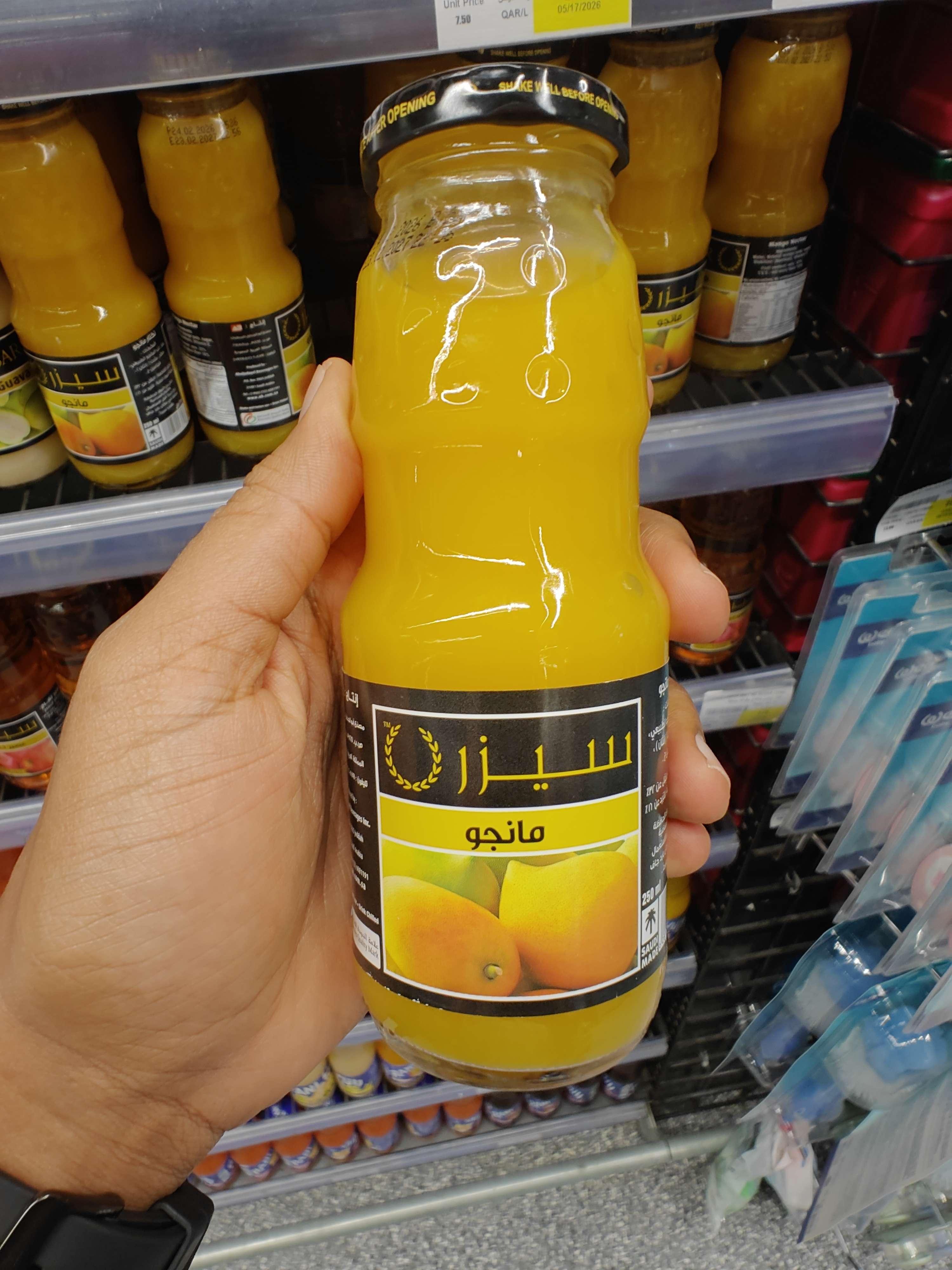 Mango Nectar
