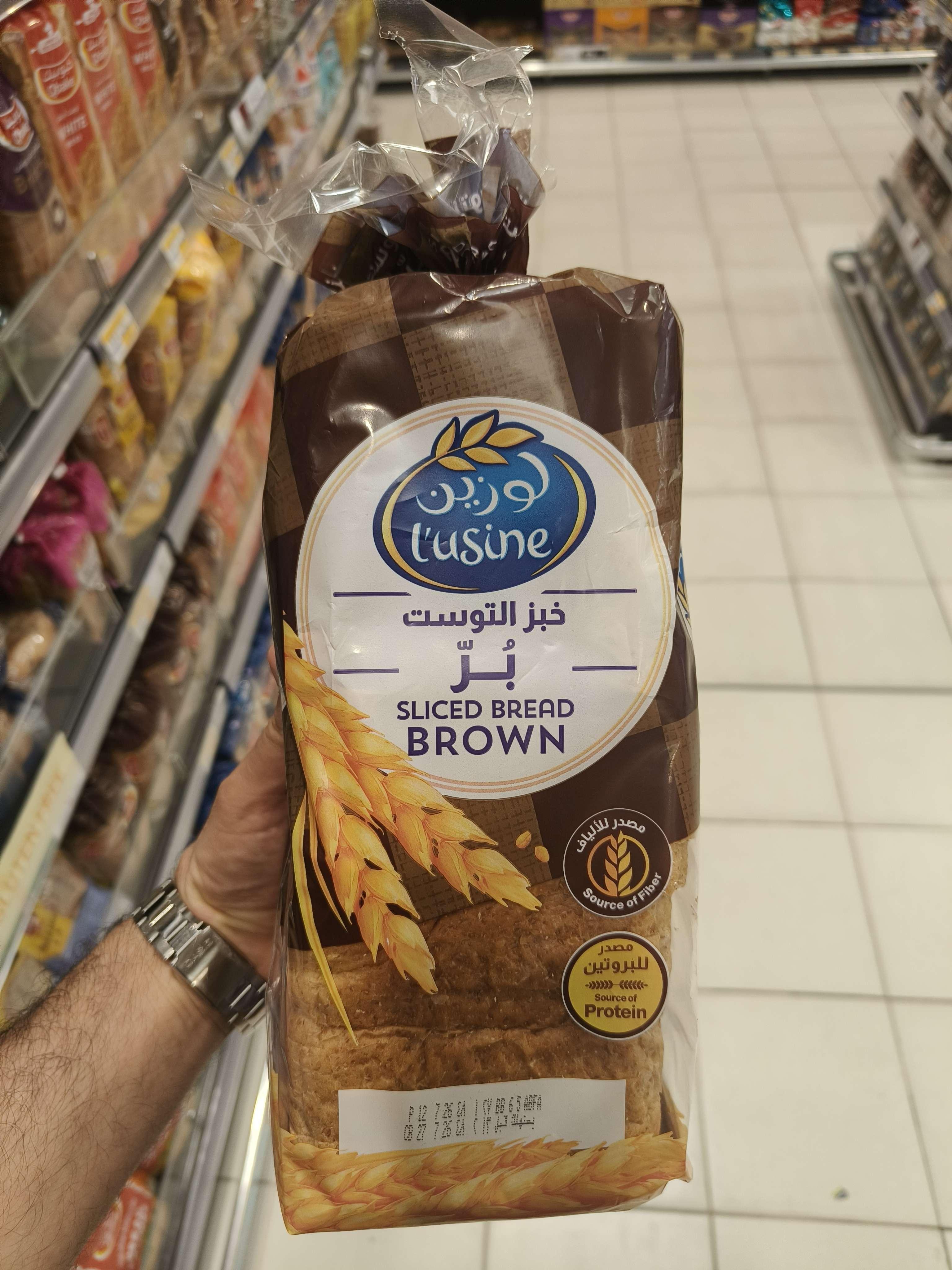 Sliced Bread Brown