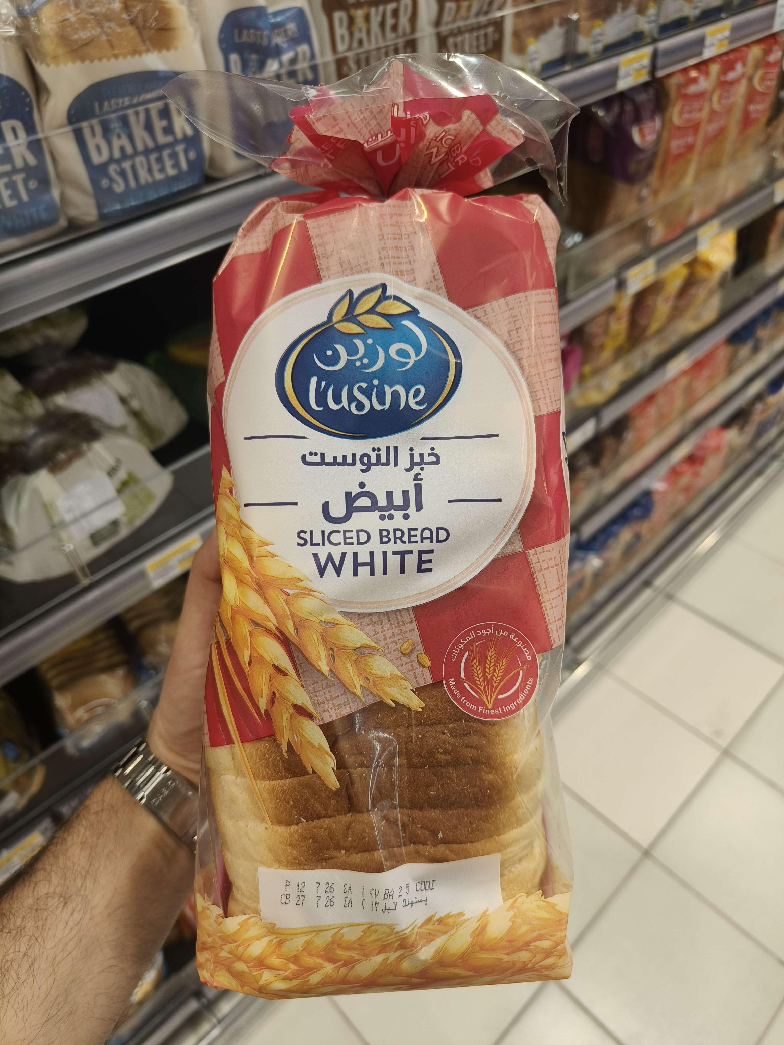 Sliced Bread White