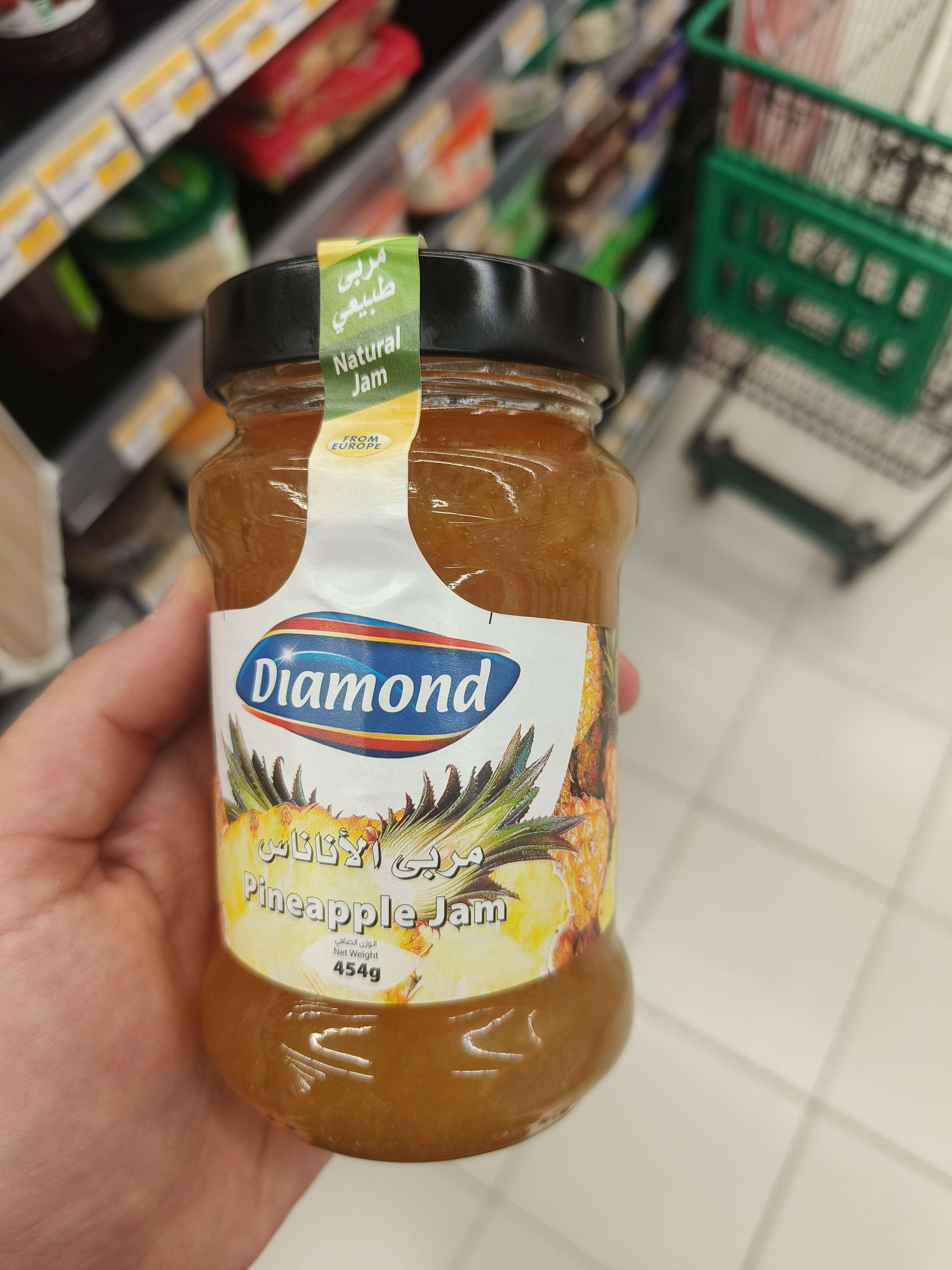 Pineapple Jam