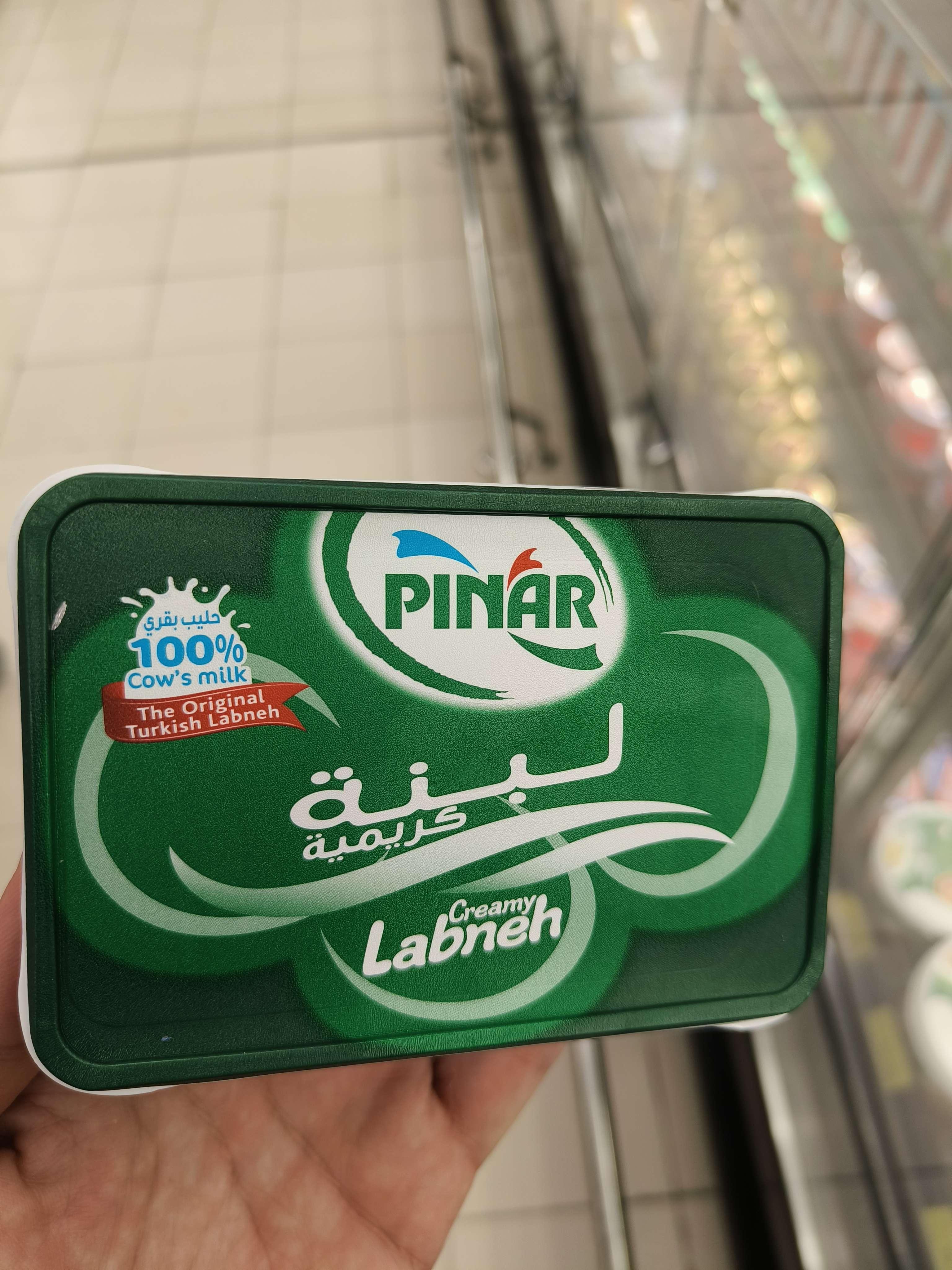 Labneh