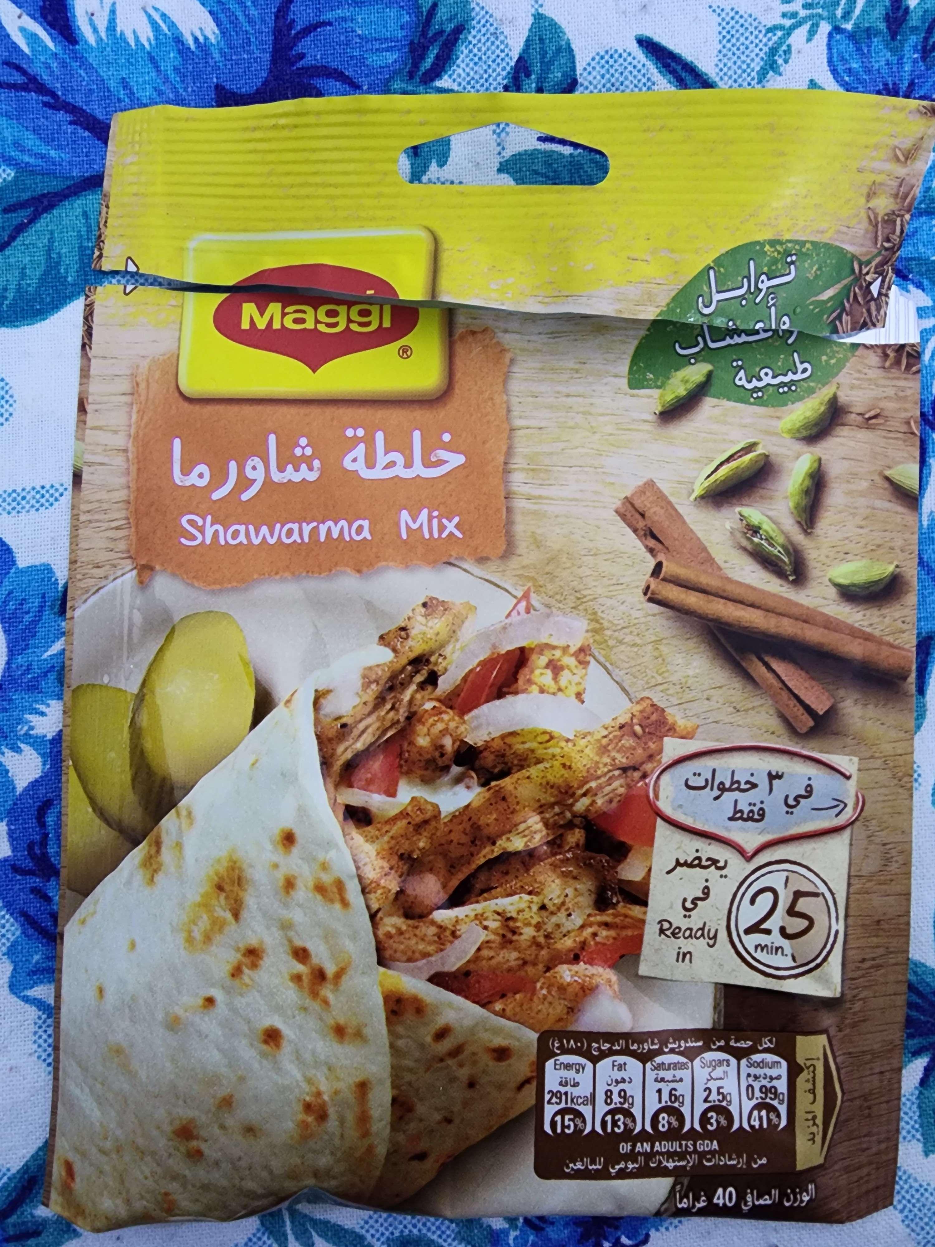 Shawarma Mix