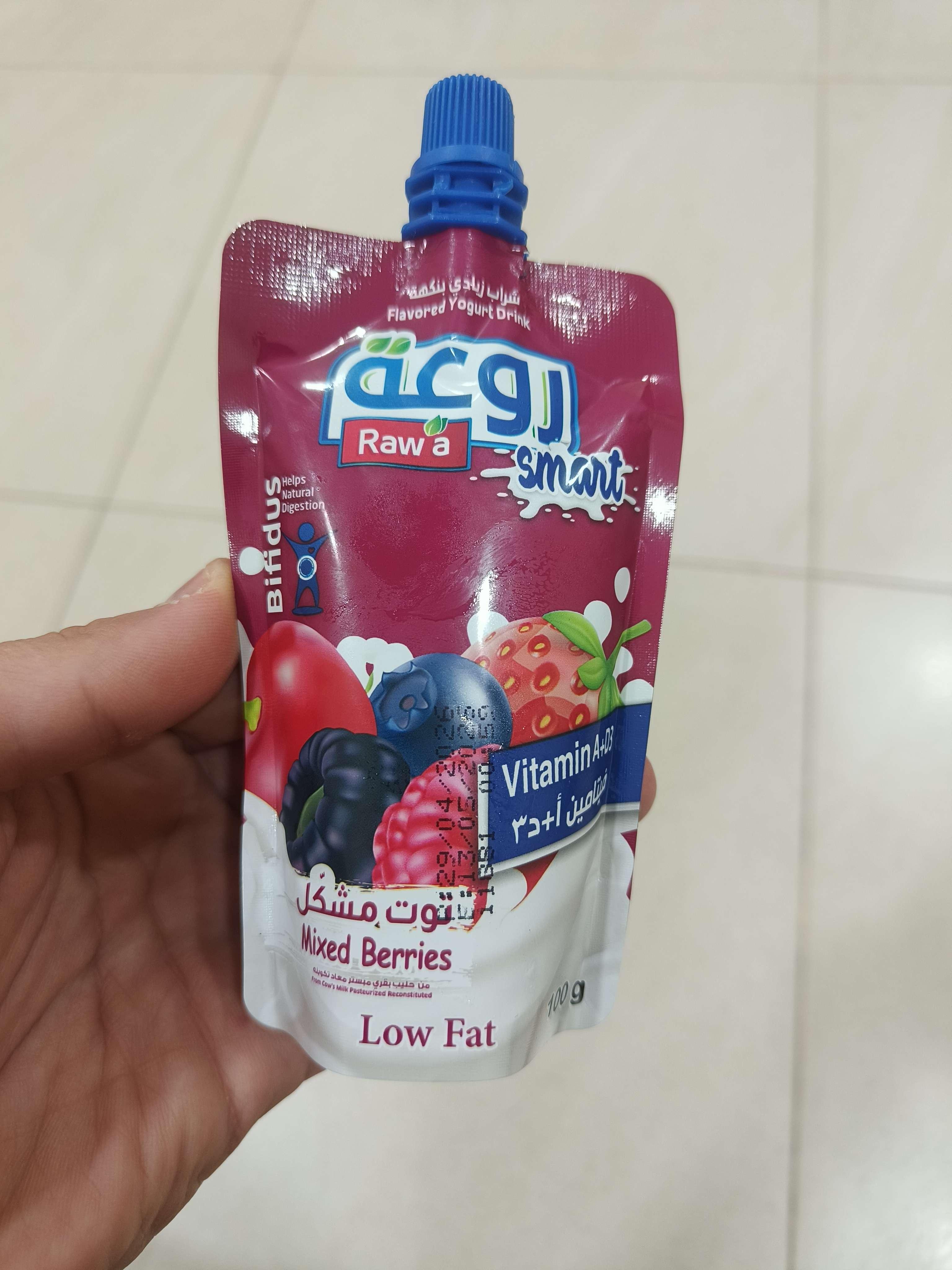 Mixed Berries Flavored Yoghurt Drink