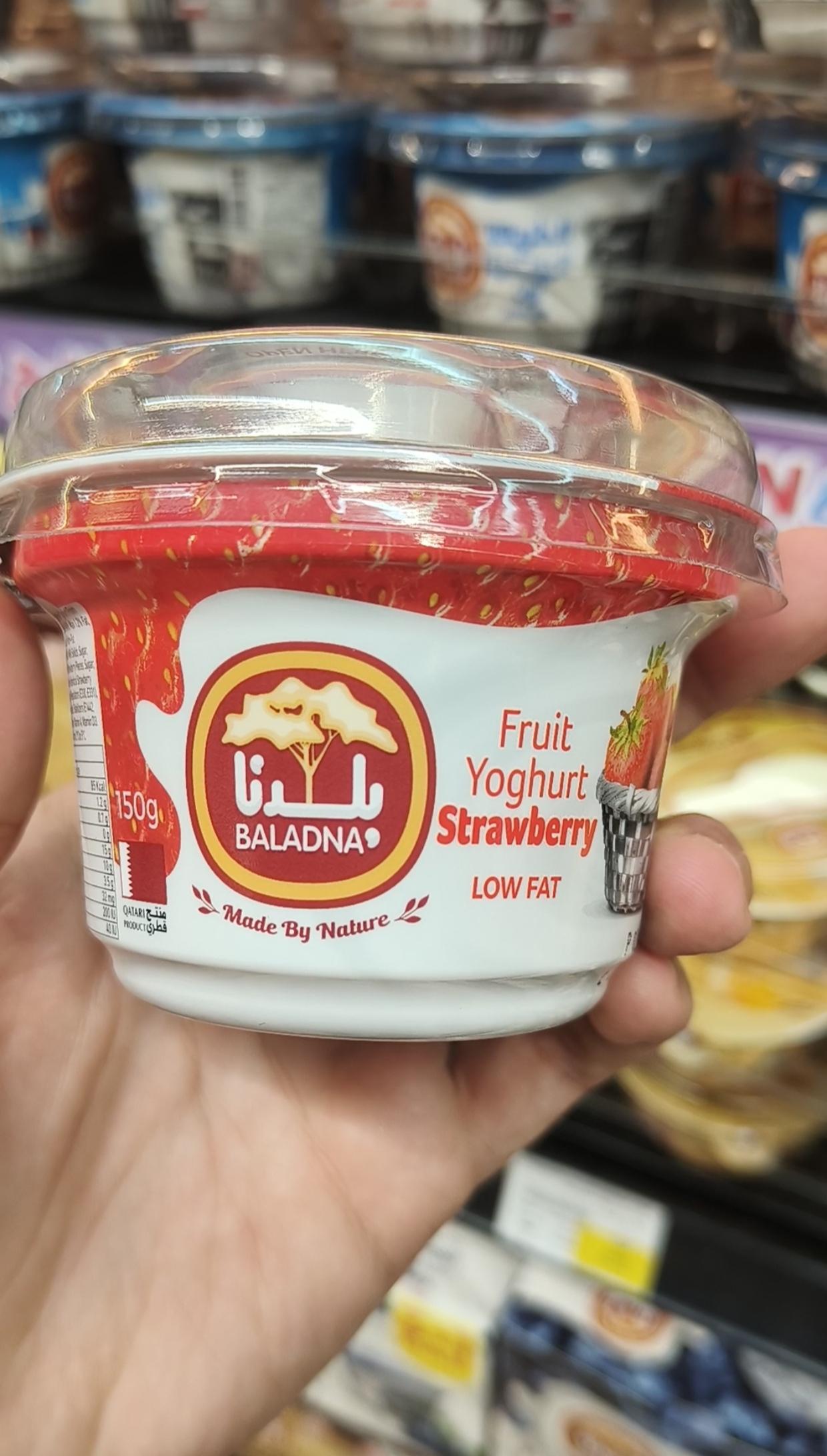 Low Fat Strawberry Fruit Stirred Yoghurt