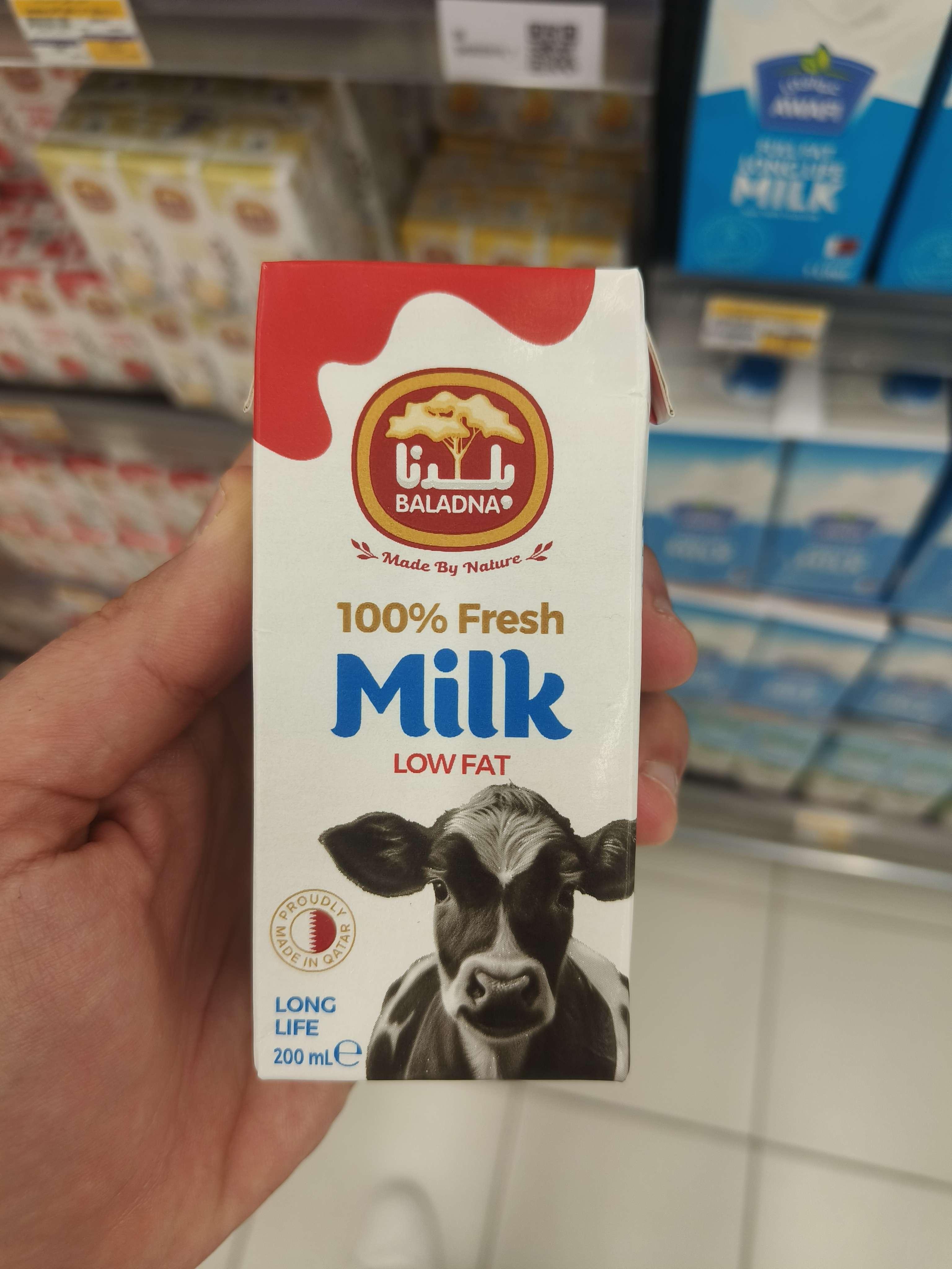 100% Fresh Milk Low Fat