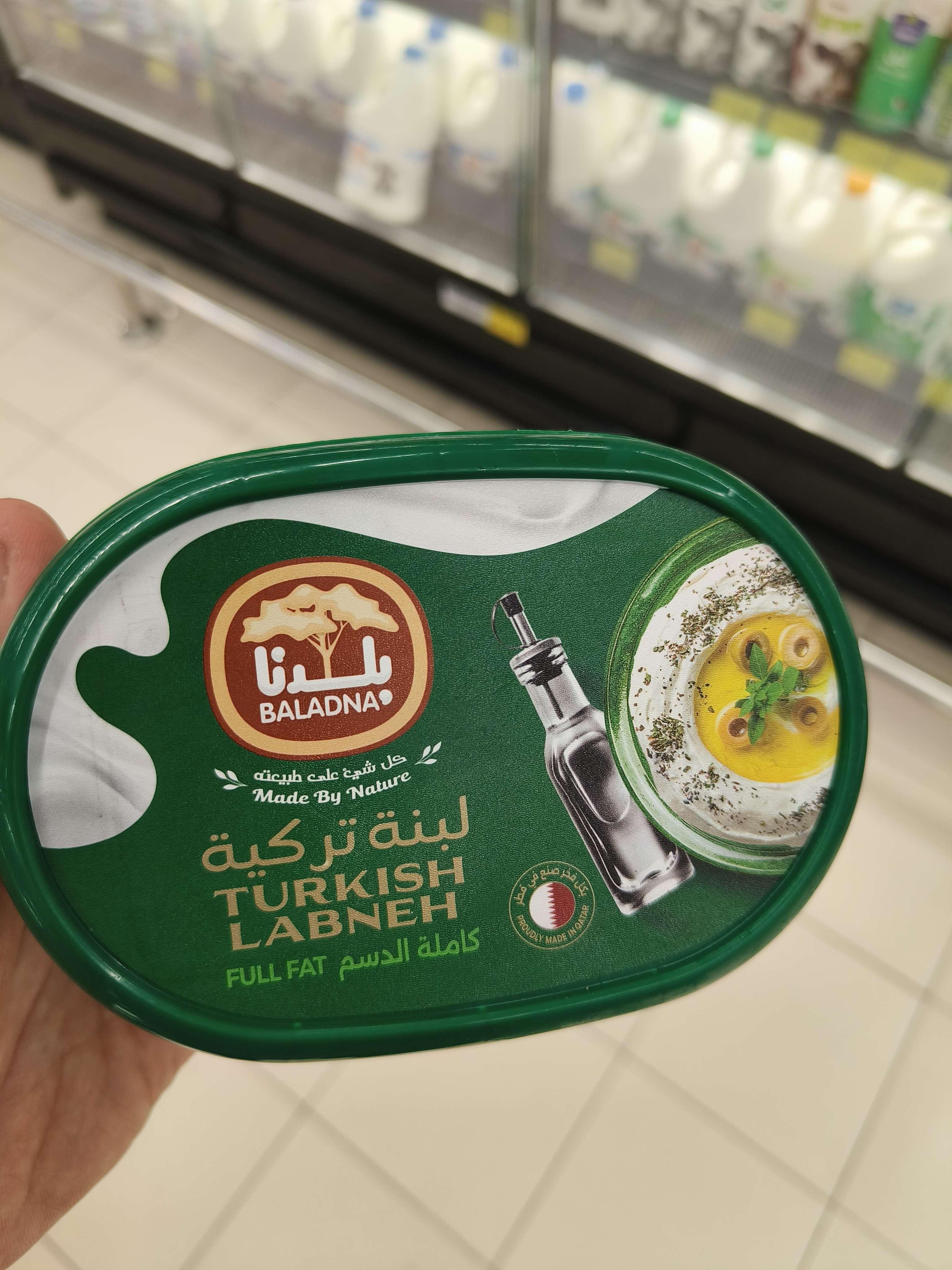 Full Fat Turkish Labneh