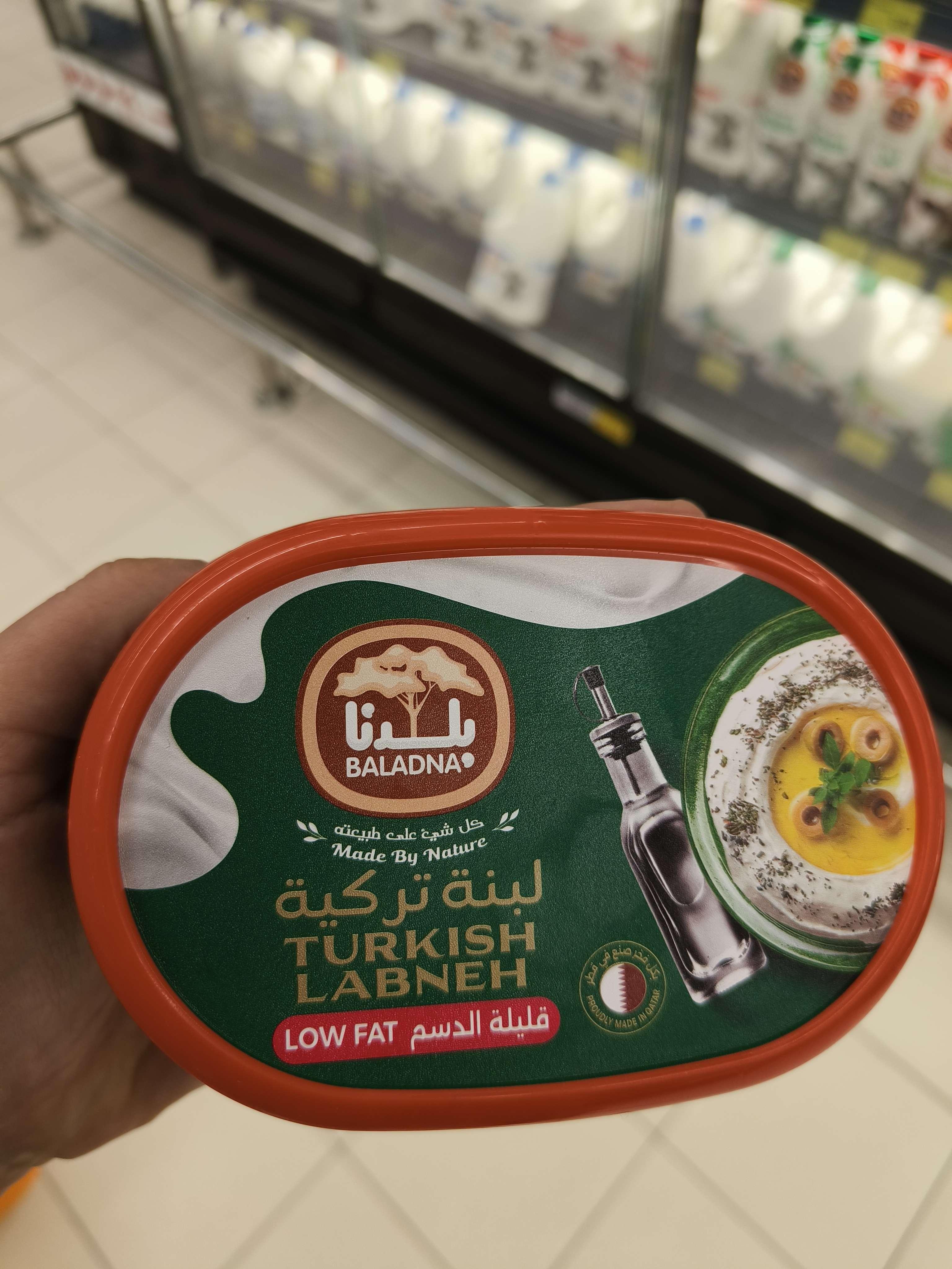 Low Fat Turkish Labneh
