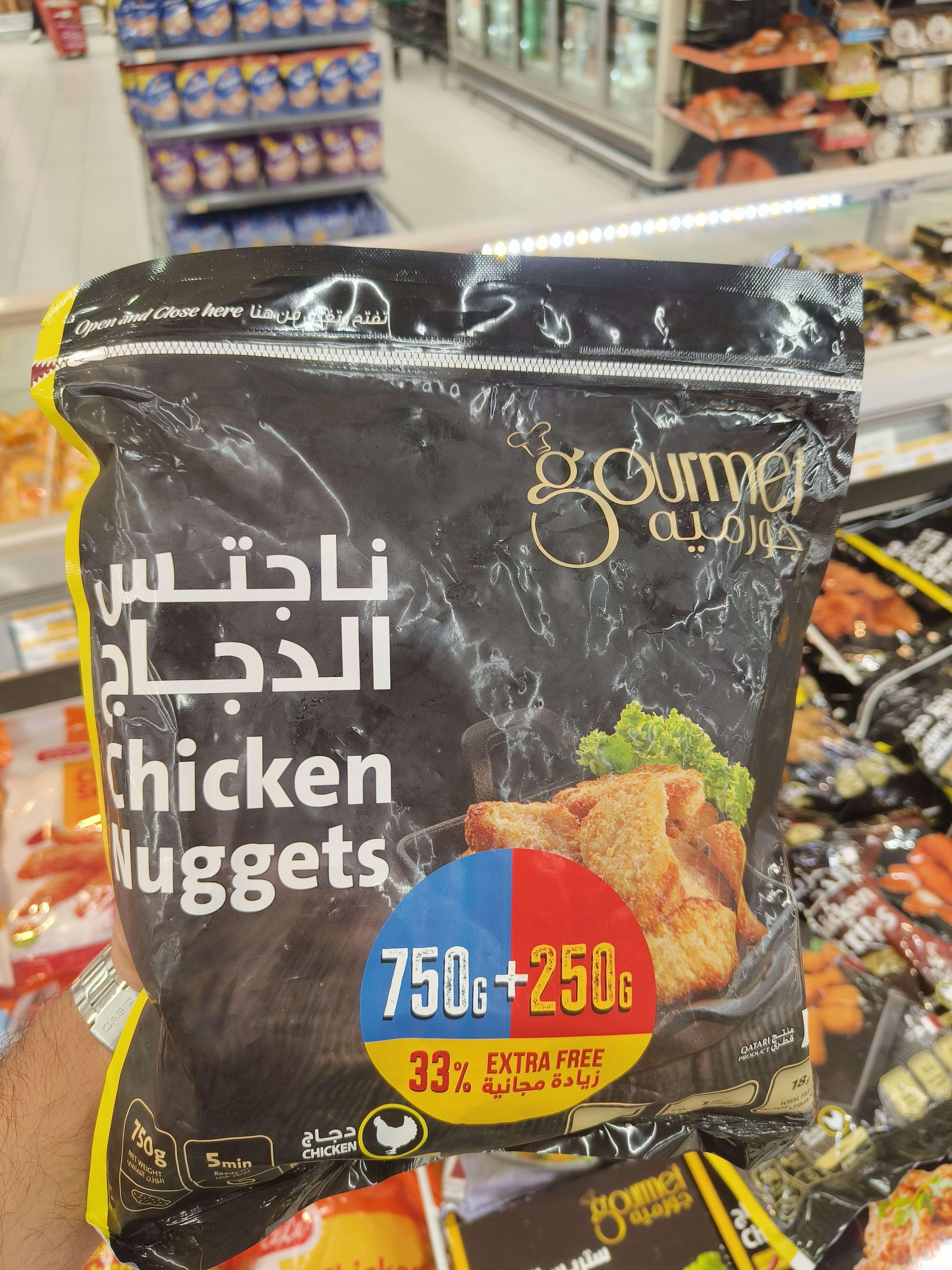 Chicken Nuggets