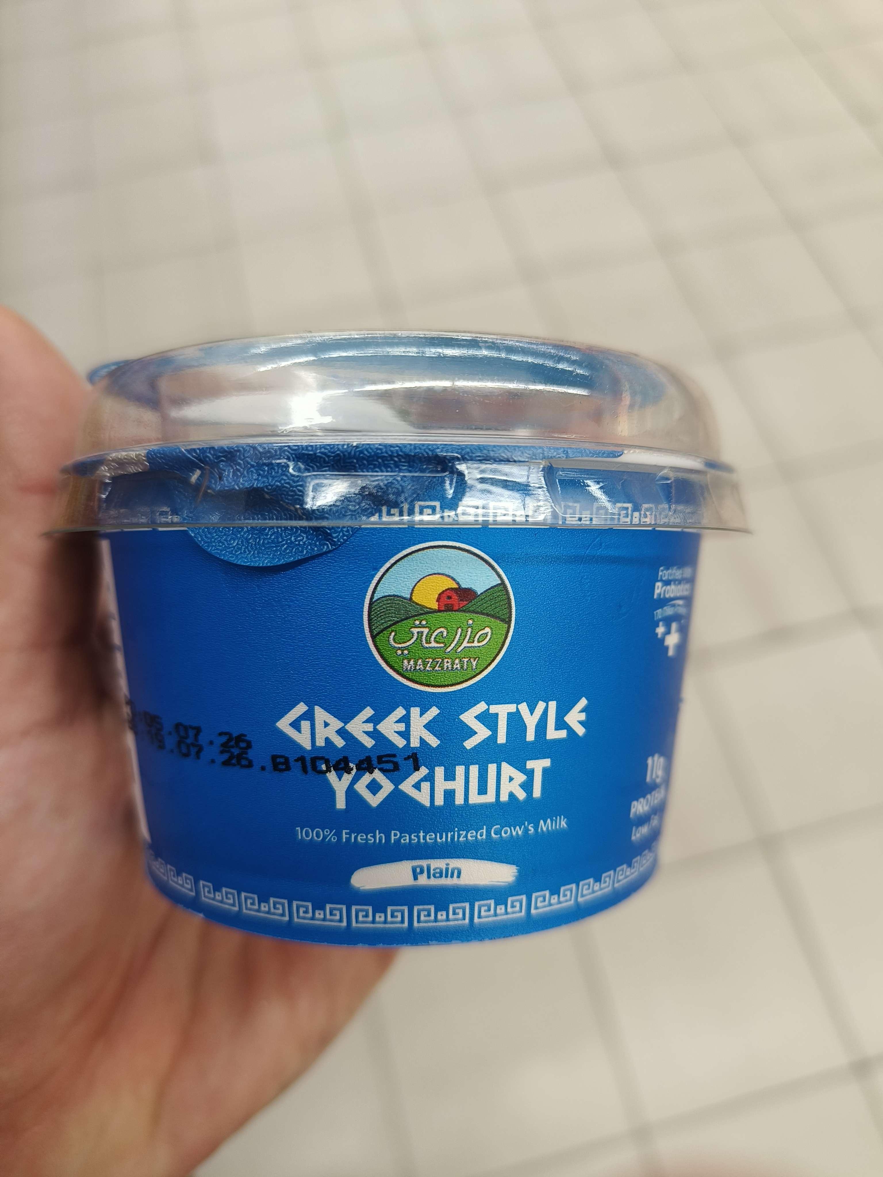 Greek Style Yoghurt